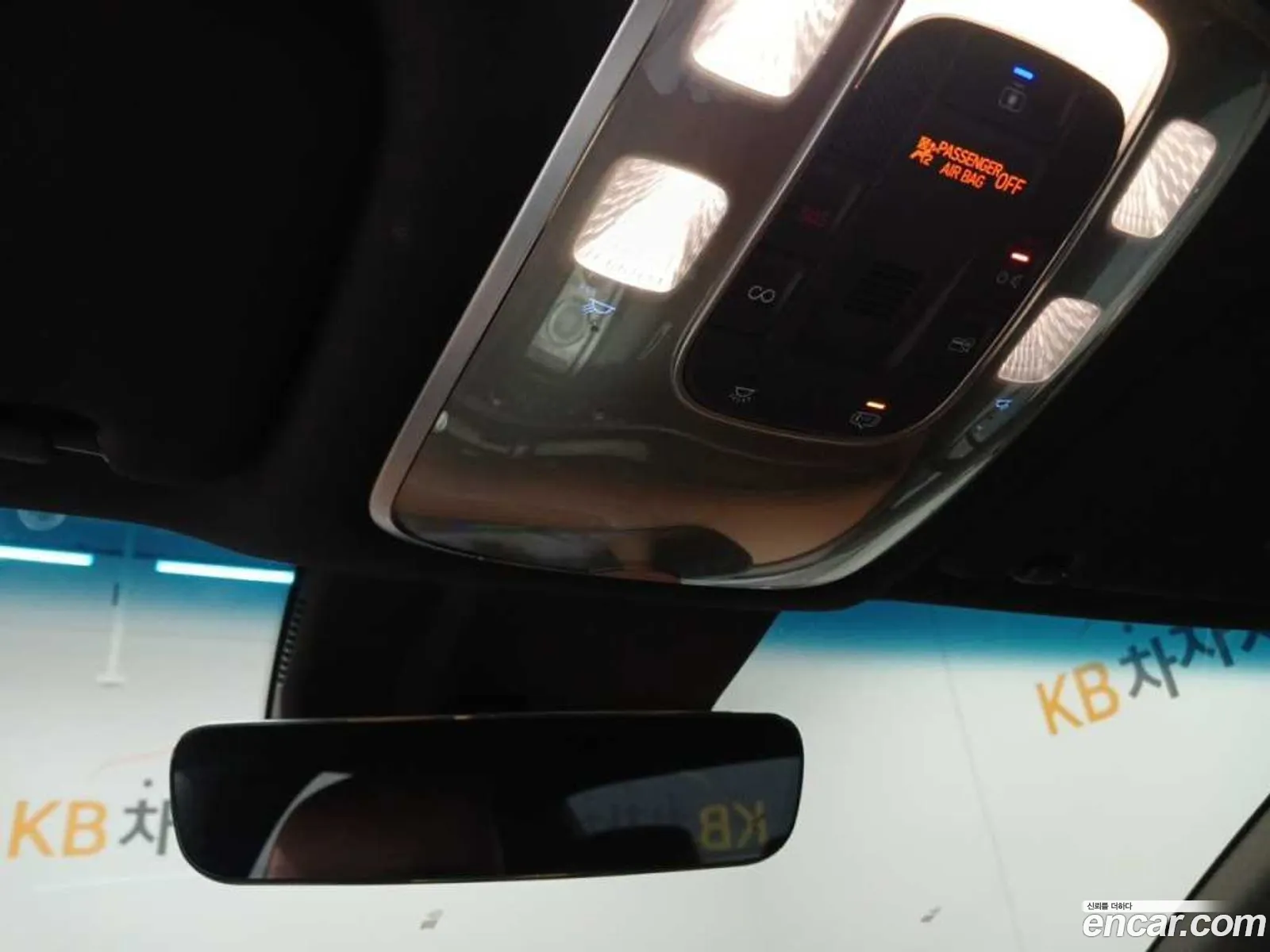 Korex Auto Trade - фотография 11854642