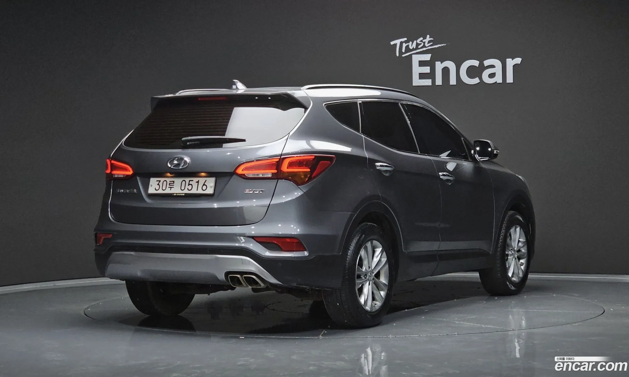 Korex Auto Trade - фотография 9934749