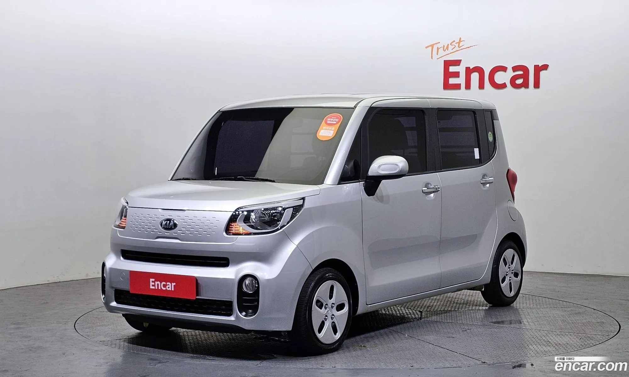 Kia Ray Van 2019 - фотография 12436148