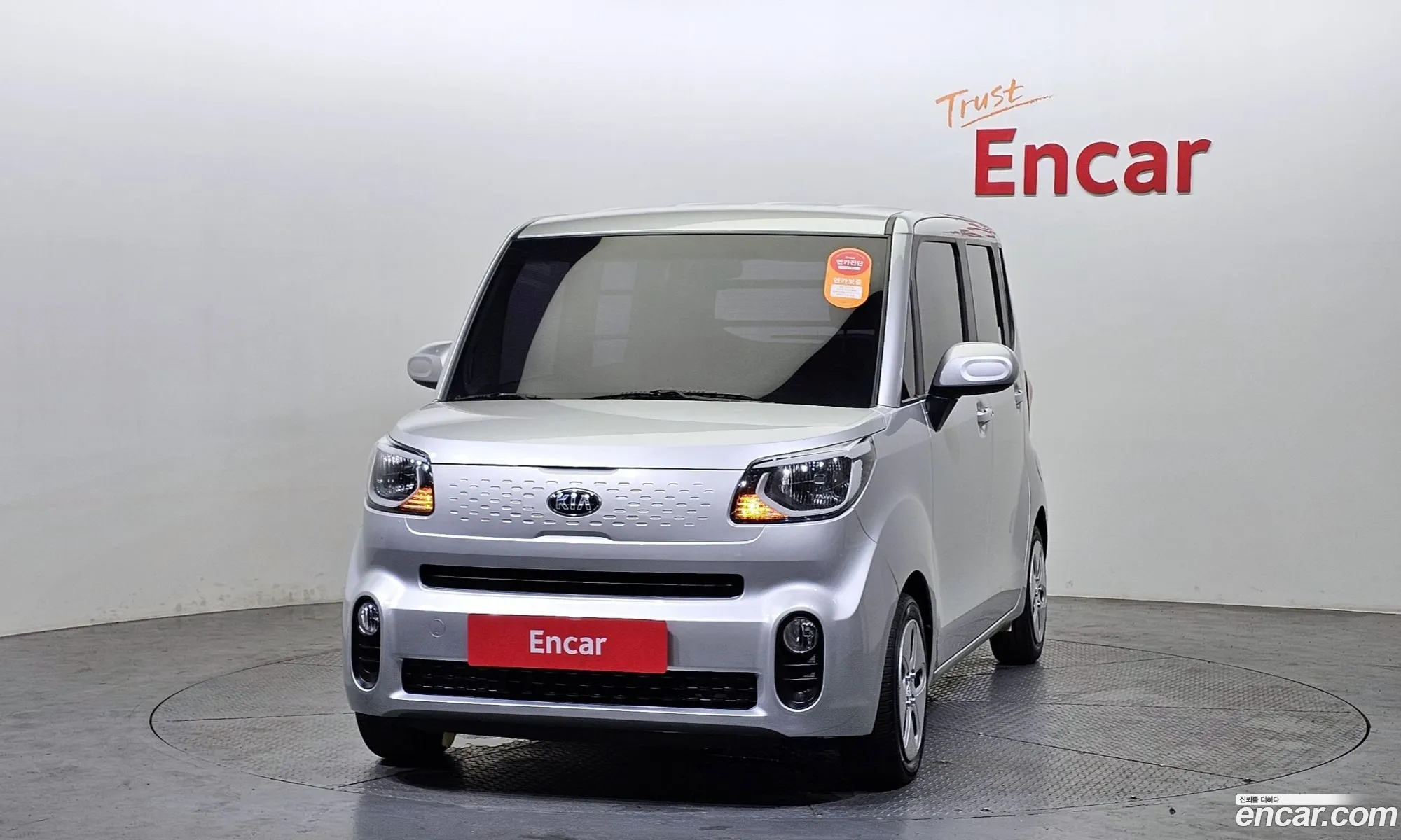 Kia Ray Van 2019 - фотография 12436150