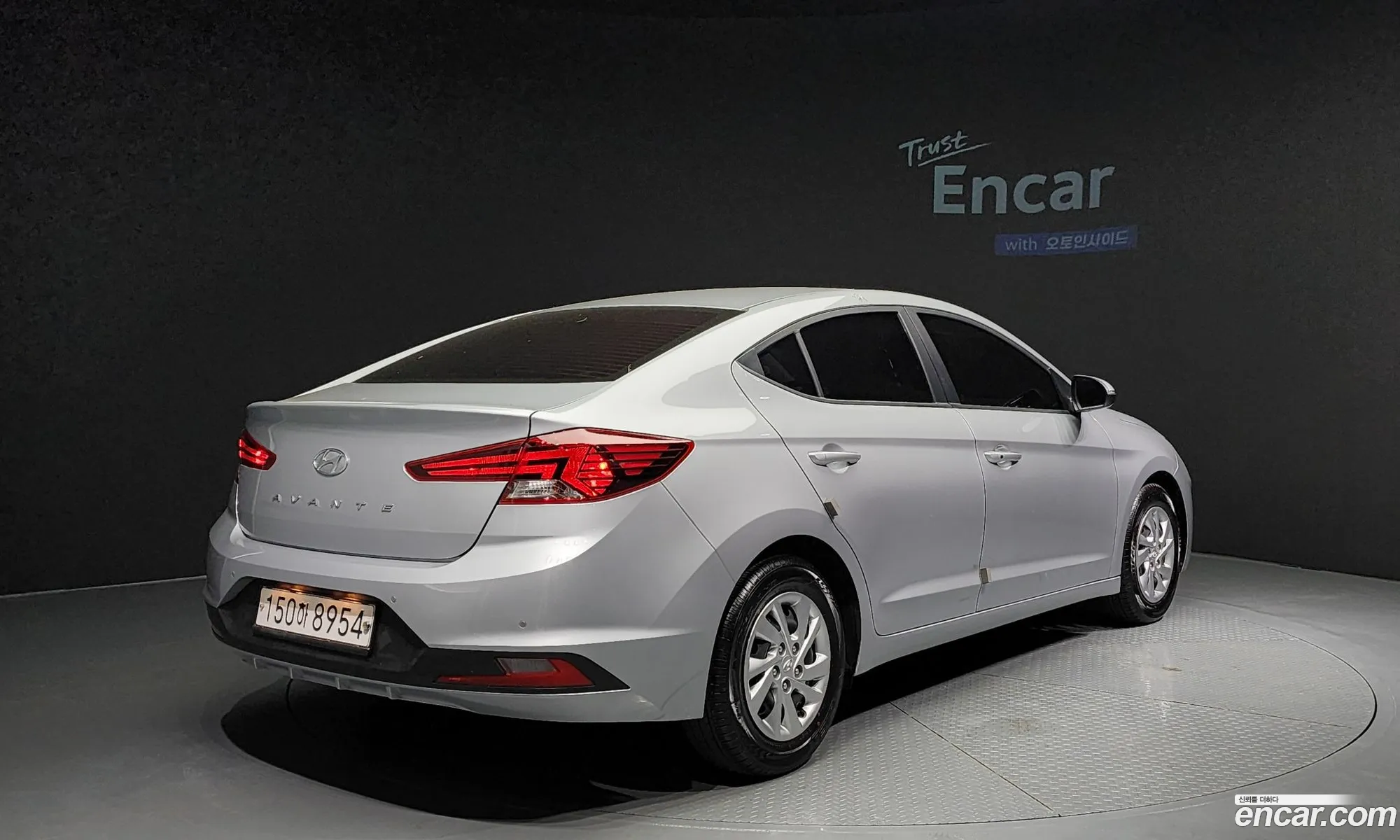 Hyundai Avante Vi 16 Lpi 2020 - фотография 15593502
