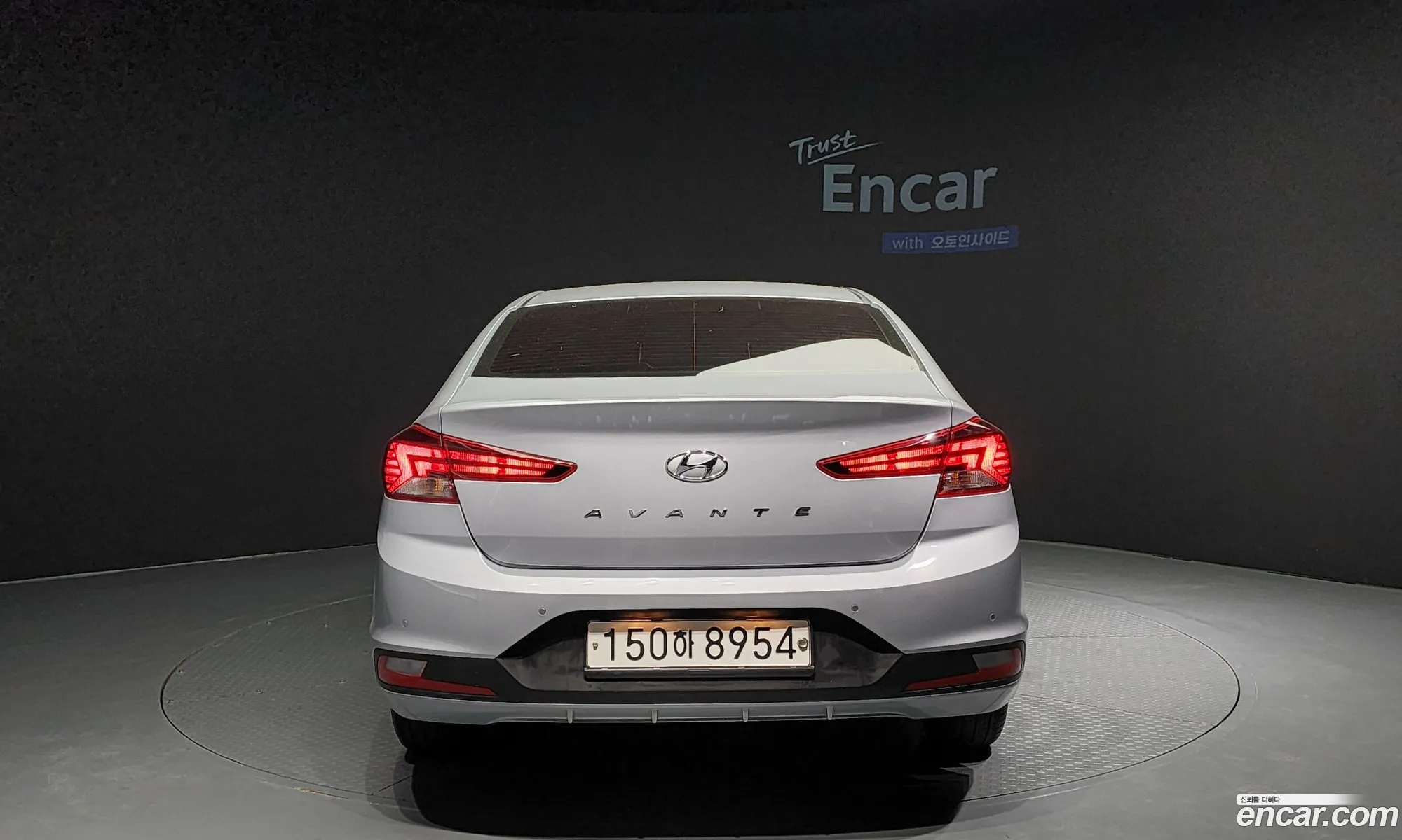 Hyundai Avante Vi 16 Lpi 2020 - фотография 15593506