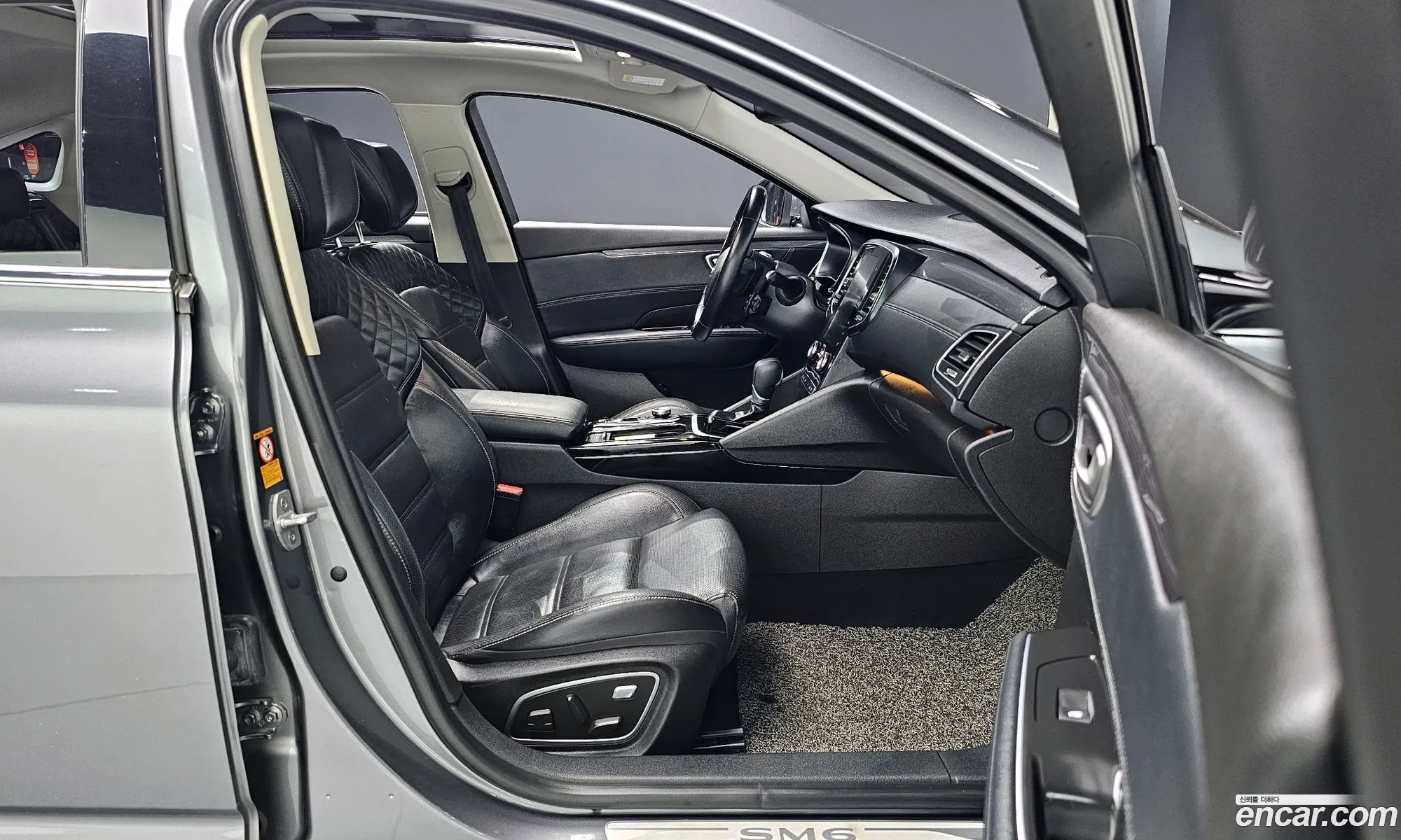 Korex Auto Trade - фотография 3685572