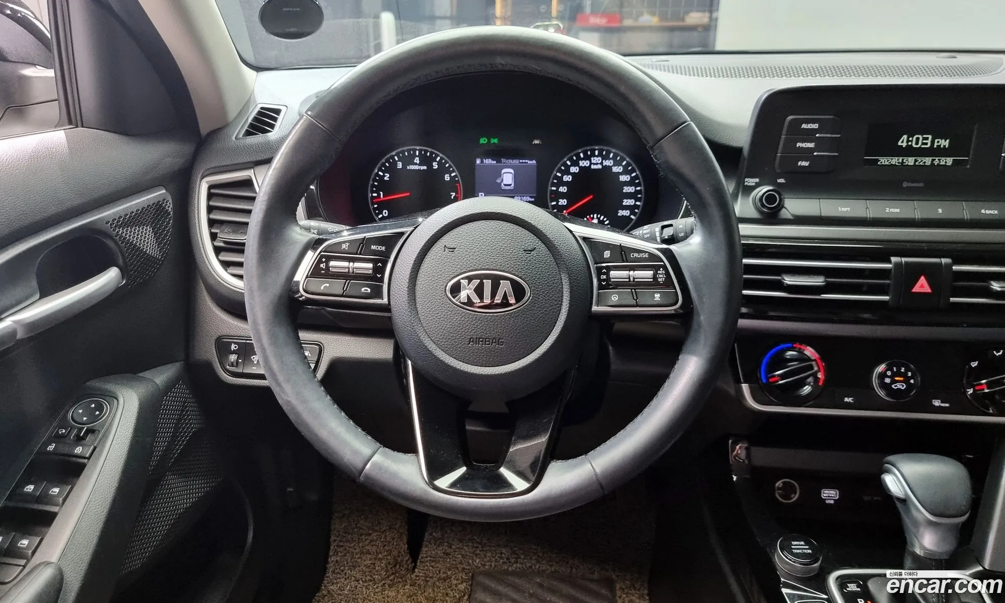 Korex Auto Trade - фотография 17413320