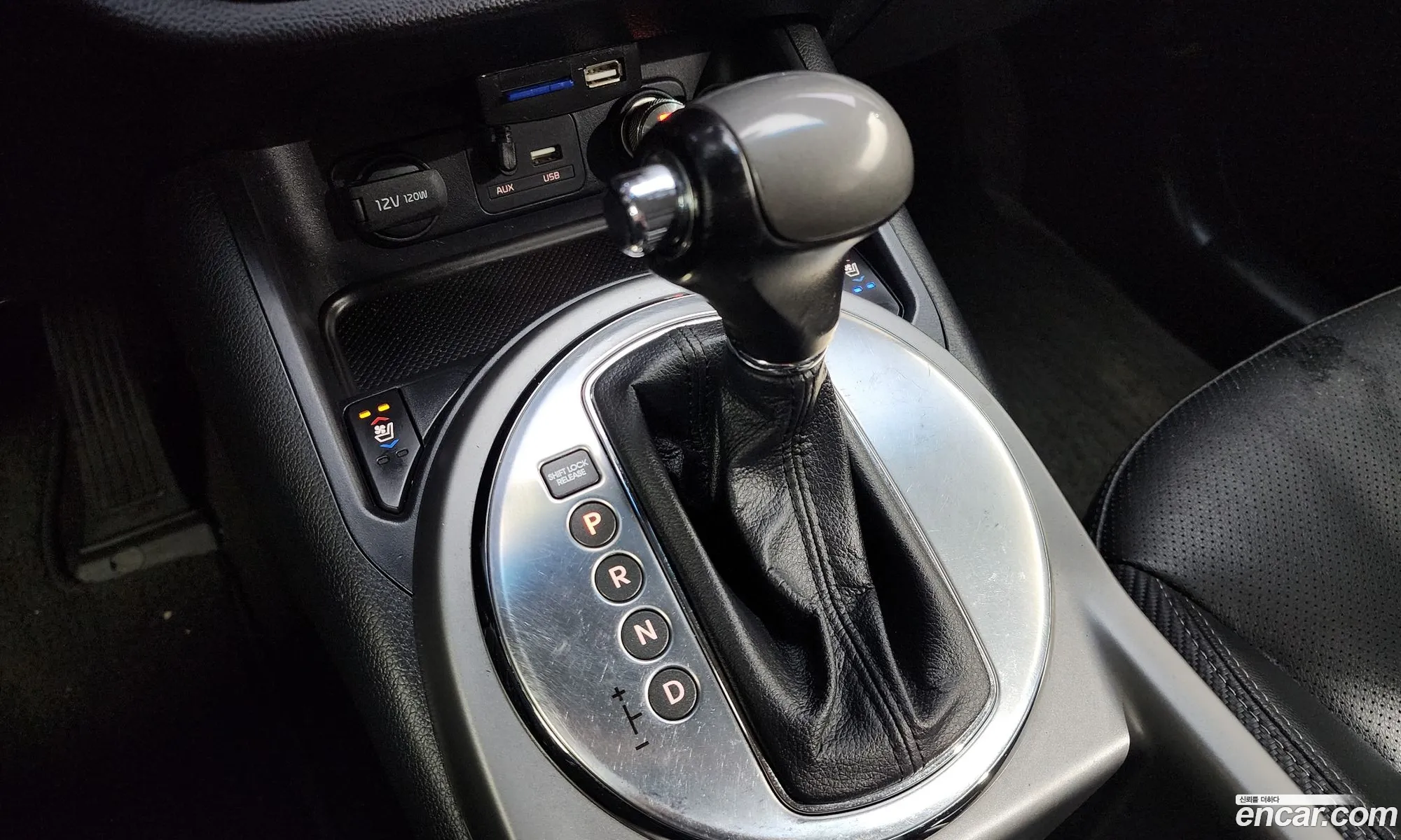 Korex Auto Trade - фотография 11227204