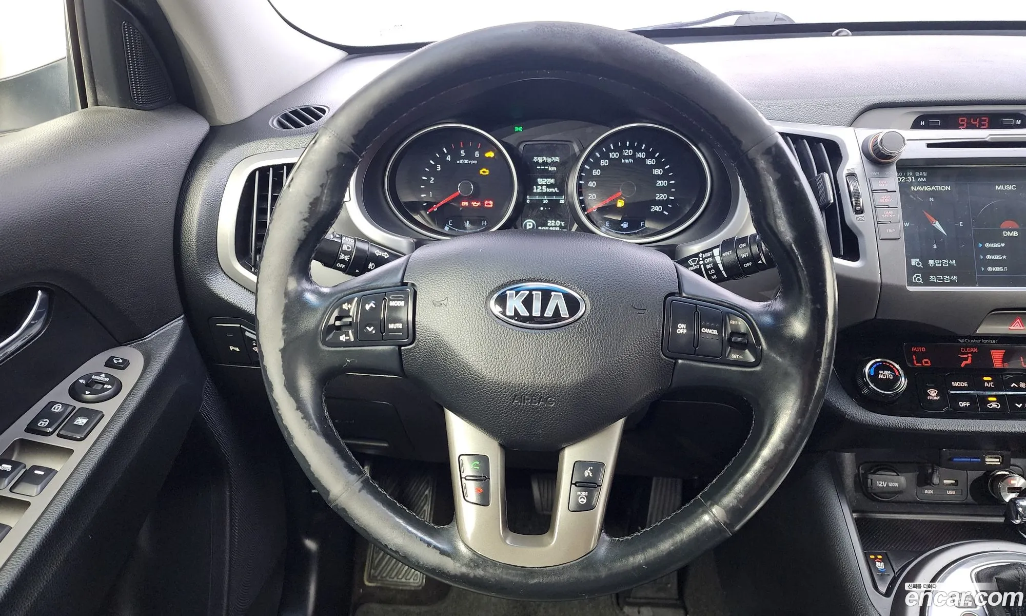 Korex Auto Trade - фотография 11227208