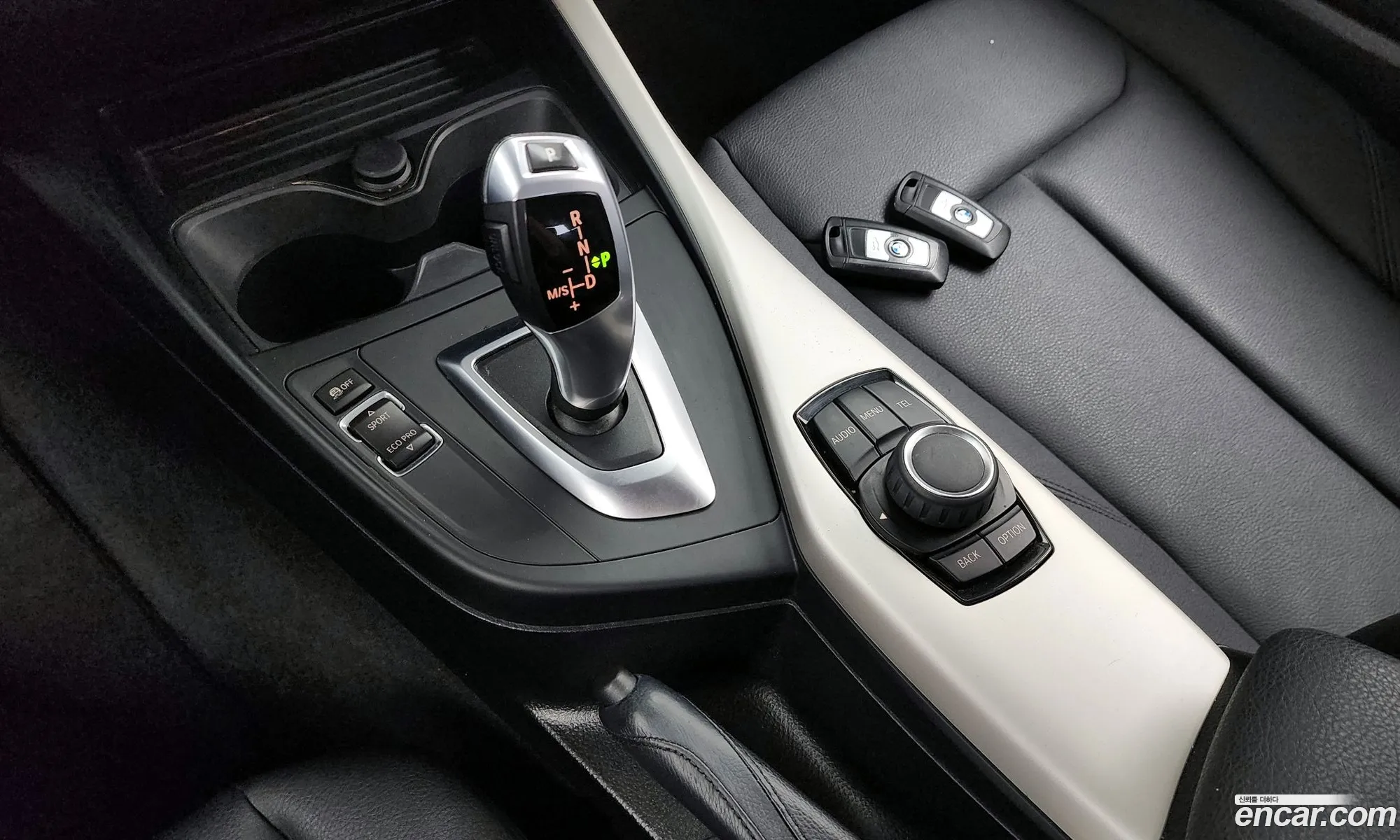 Korex Auto Trade - фотография 992499