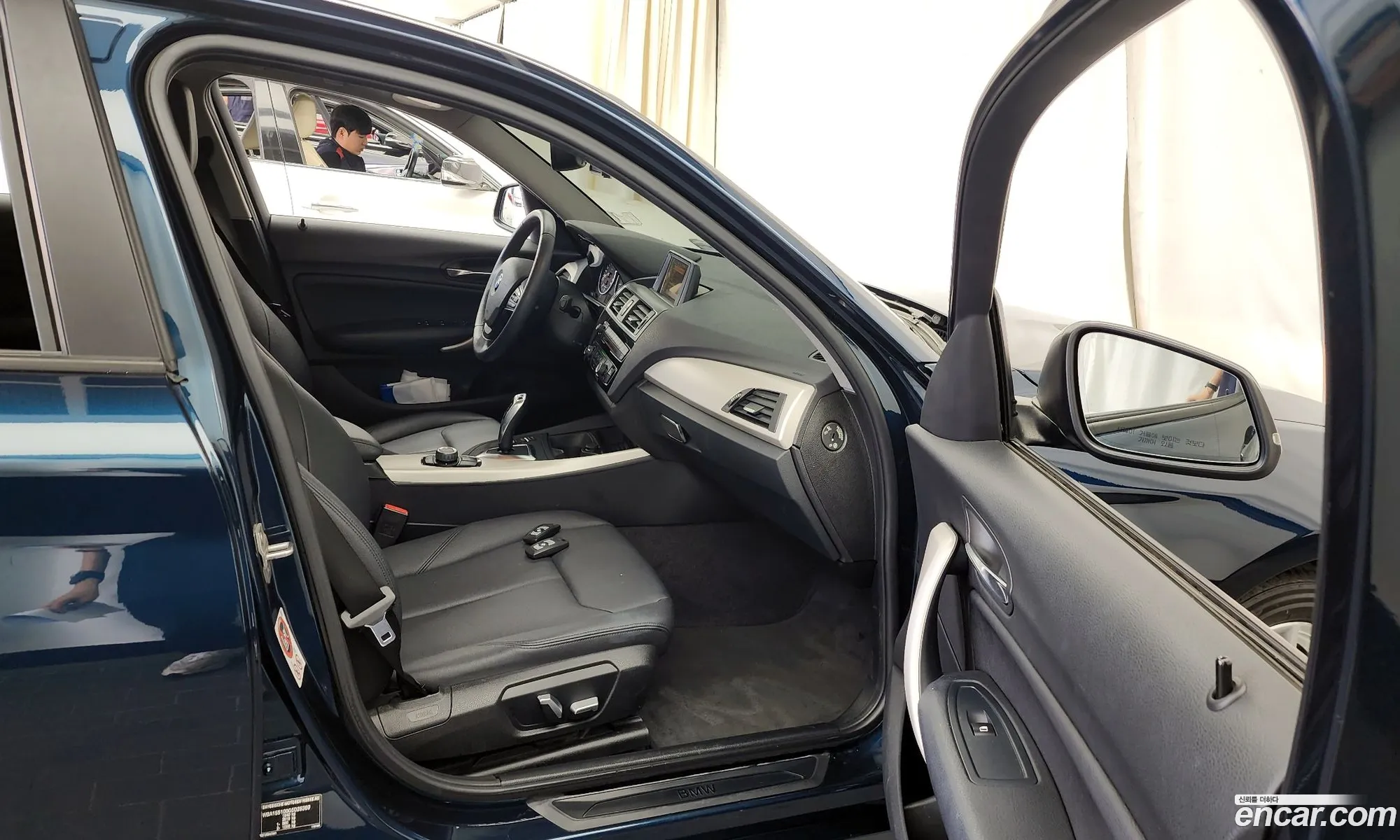 Korex Auto Trade - фотография 992501