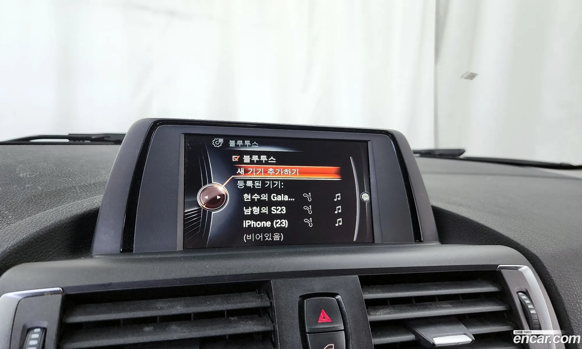 Korex Auto Trade - фотография 992506
