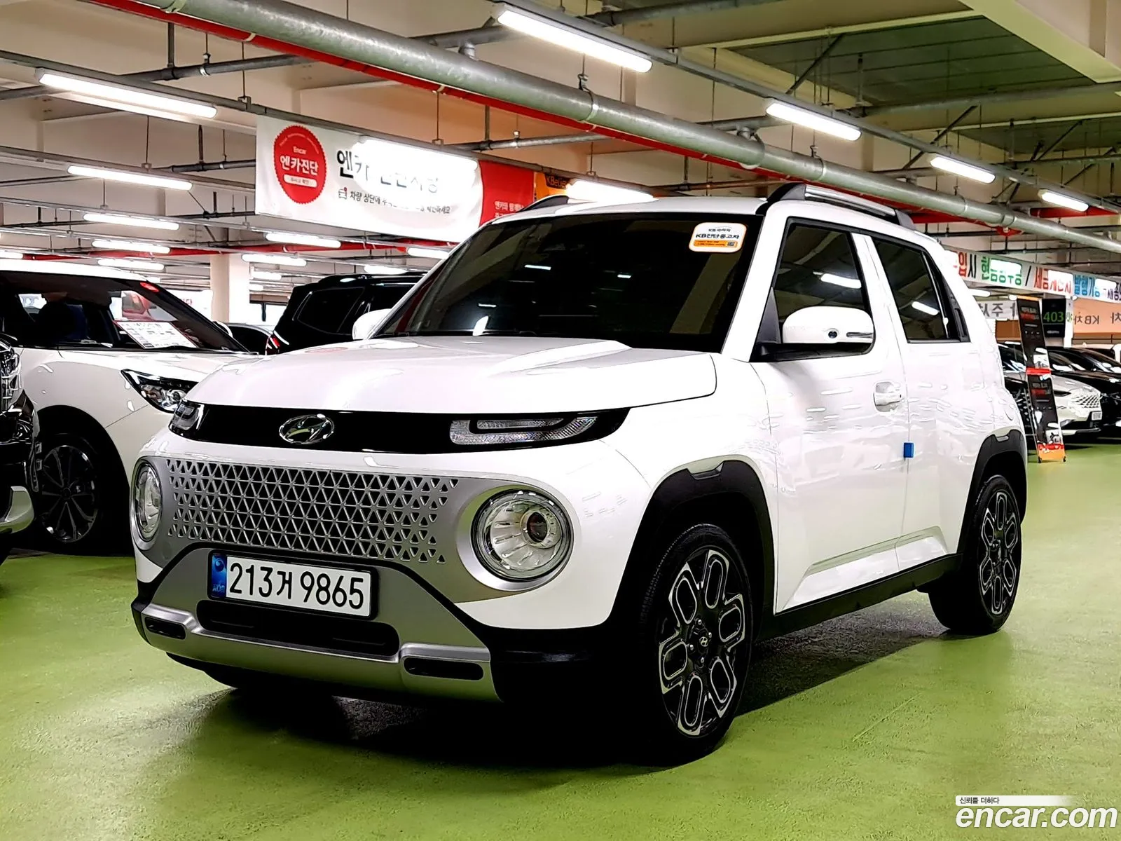 Hyundai Casper Inspiration 2023 - фотография 18671974