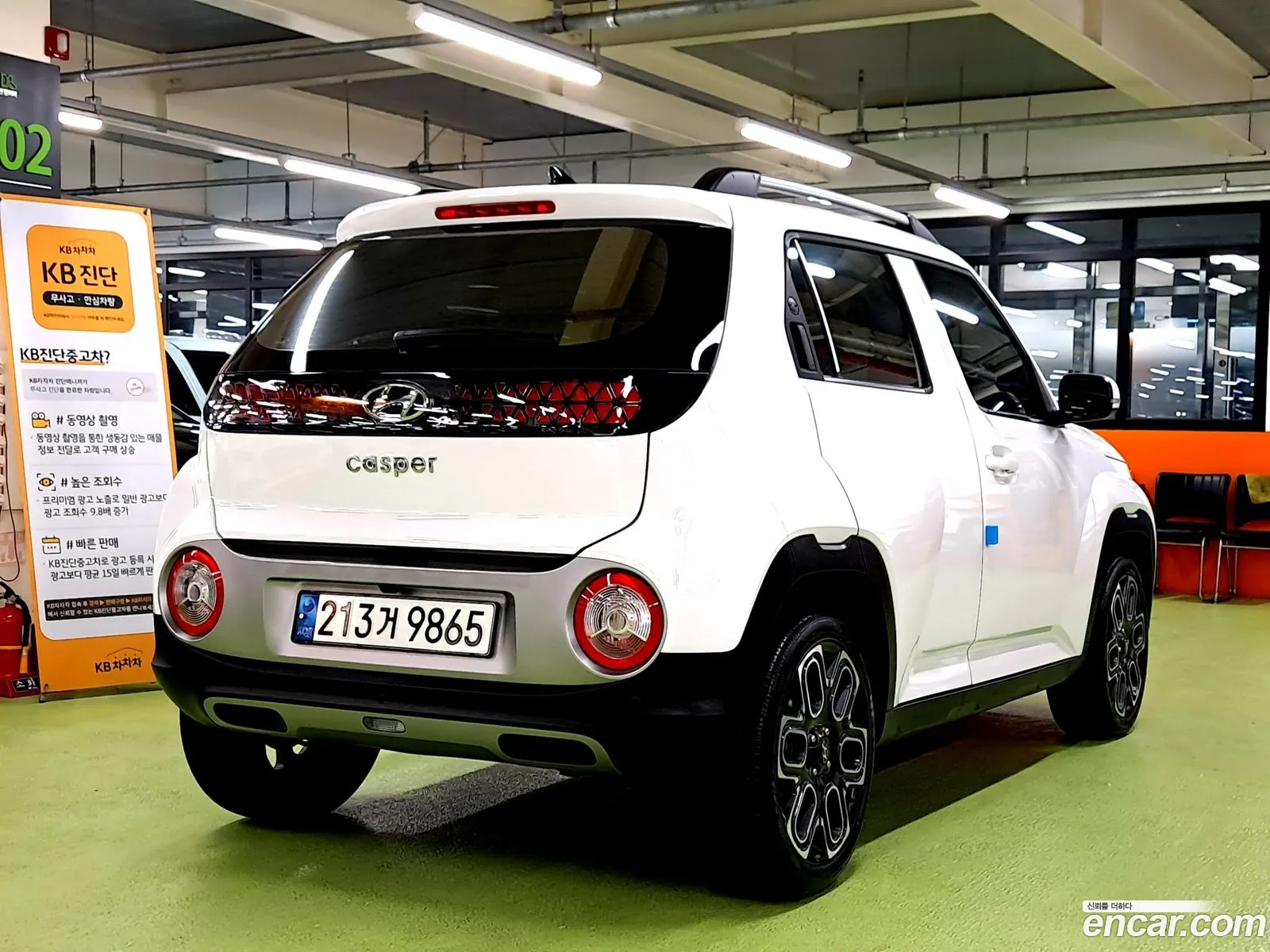 Hyundai Casper Inspiration 2023 - фотография 18671975