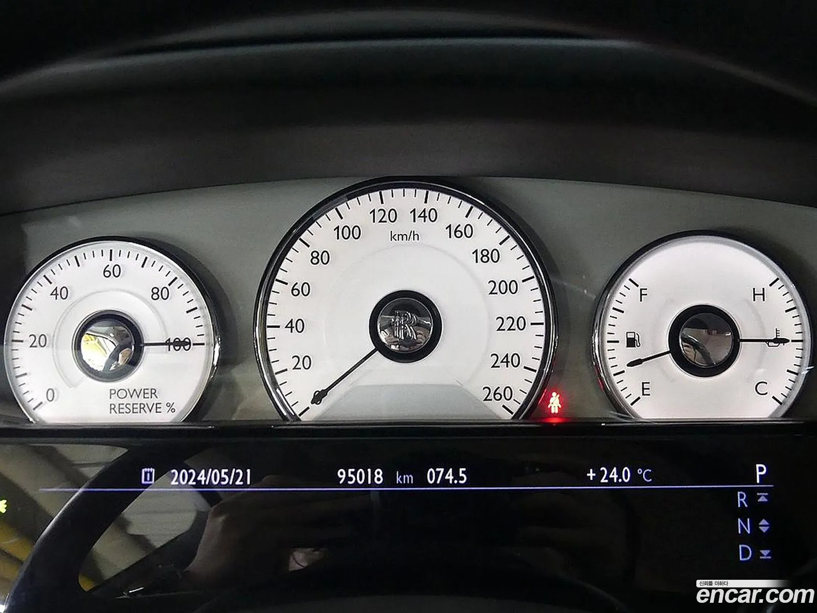 Korex Auto Trade - фотография 12907416
