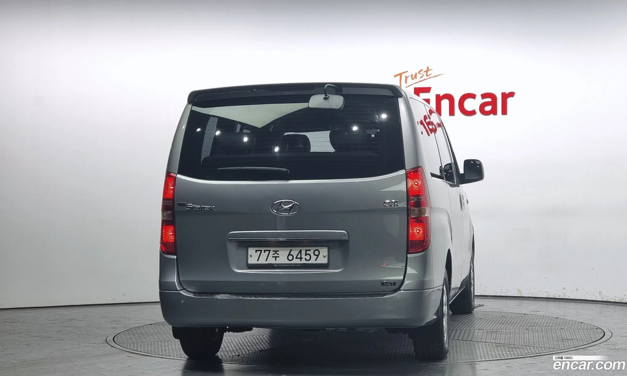 Hyundai Grand Starex 12-Seater Wagon Cvx Premium - фотография 11390353