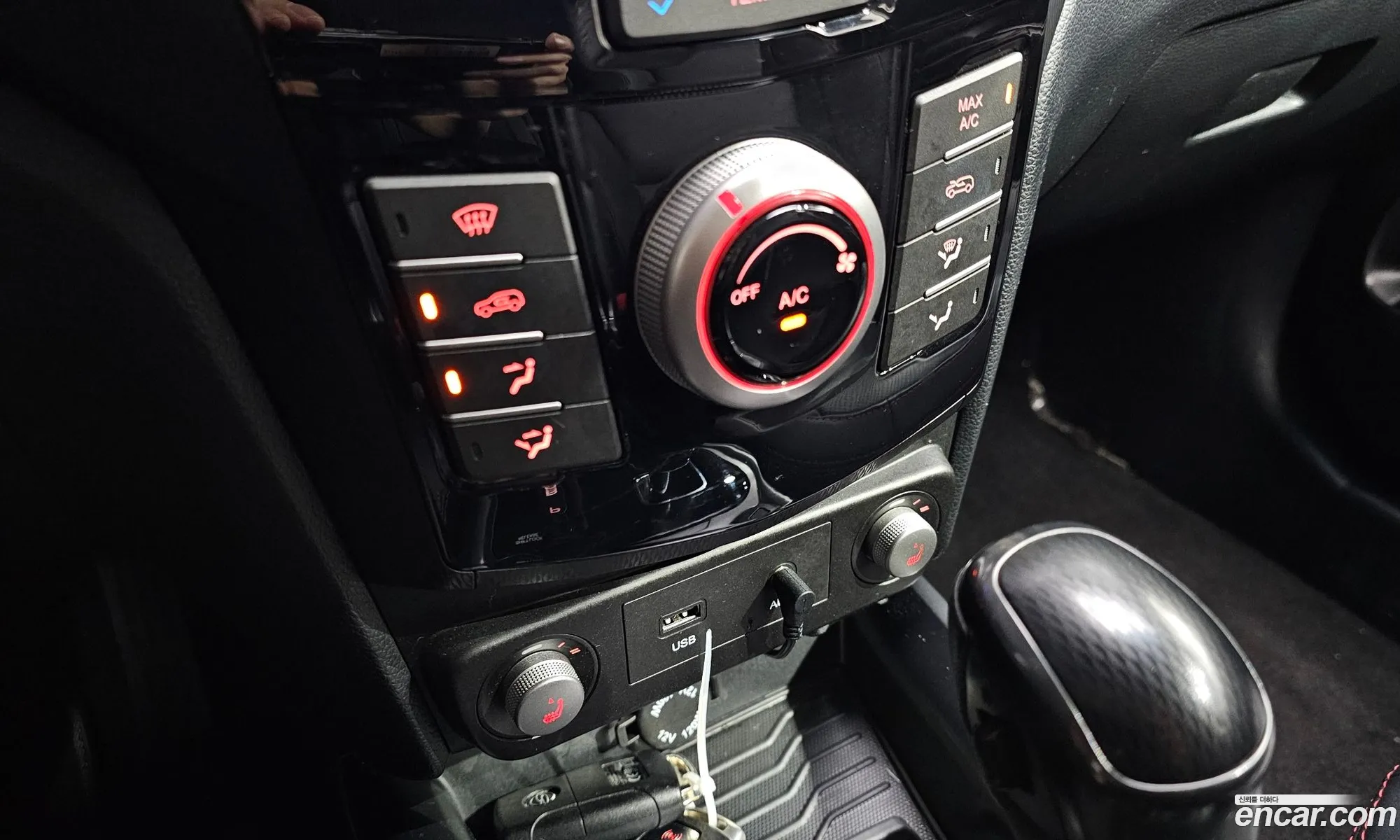Korex Auto Trade - фотография 11208626