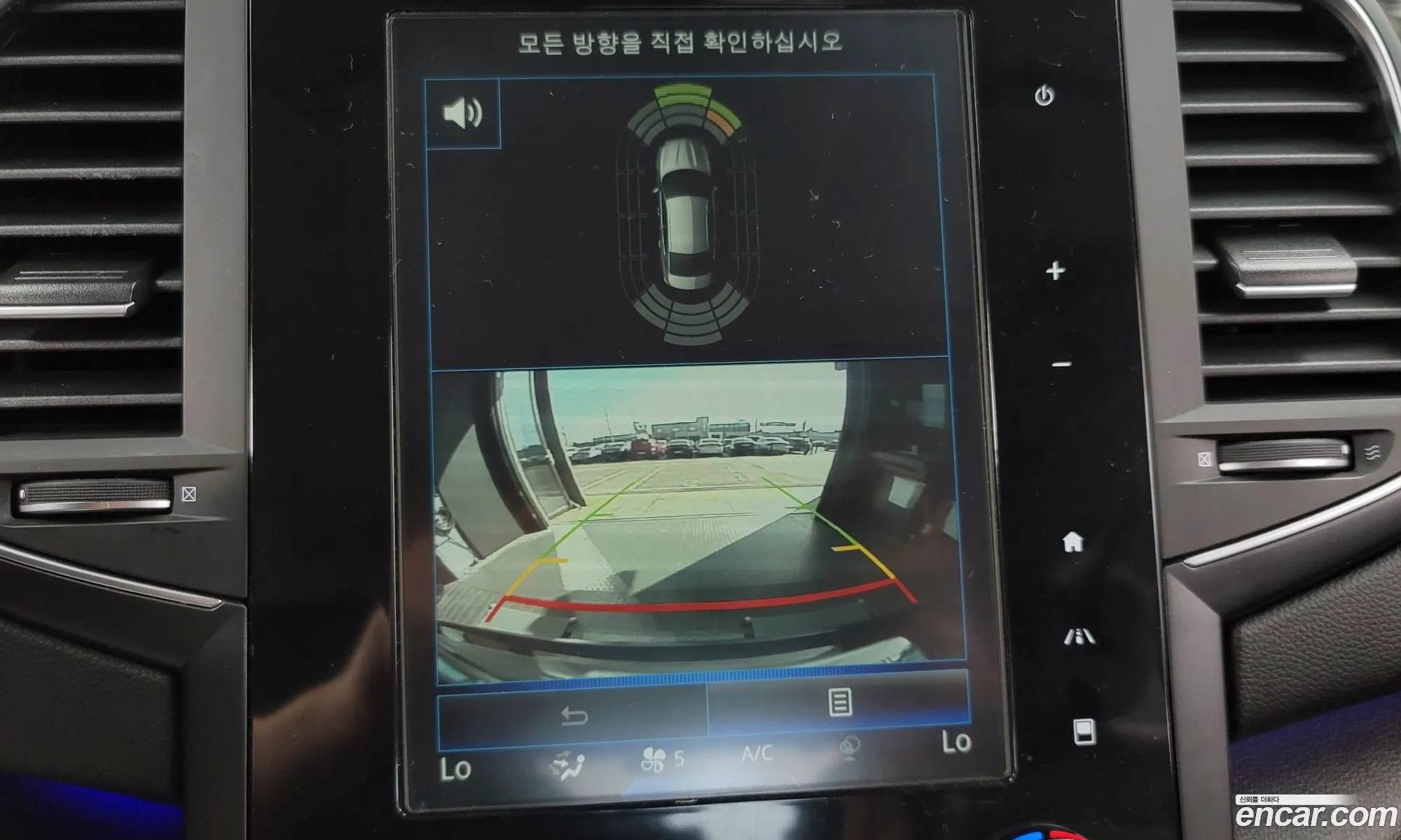 Korex Auto Trade - фотография 11094896