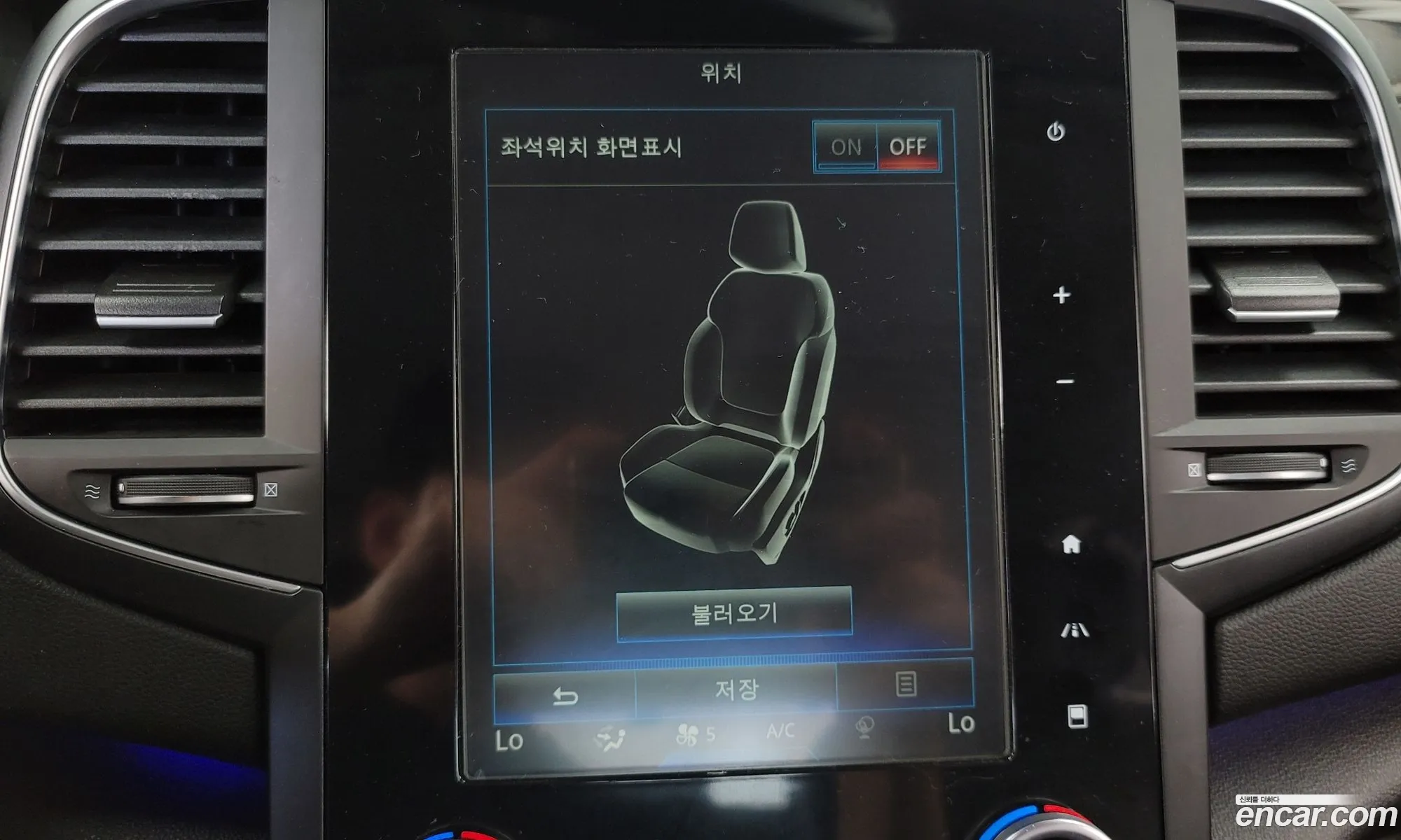 Korex Auto Trade - фотография 11094898