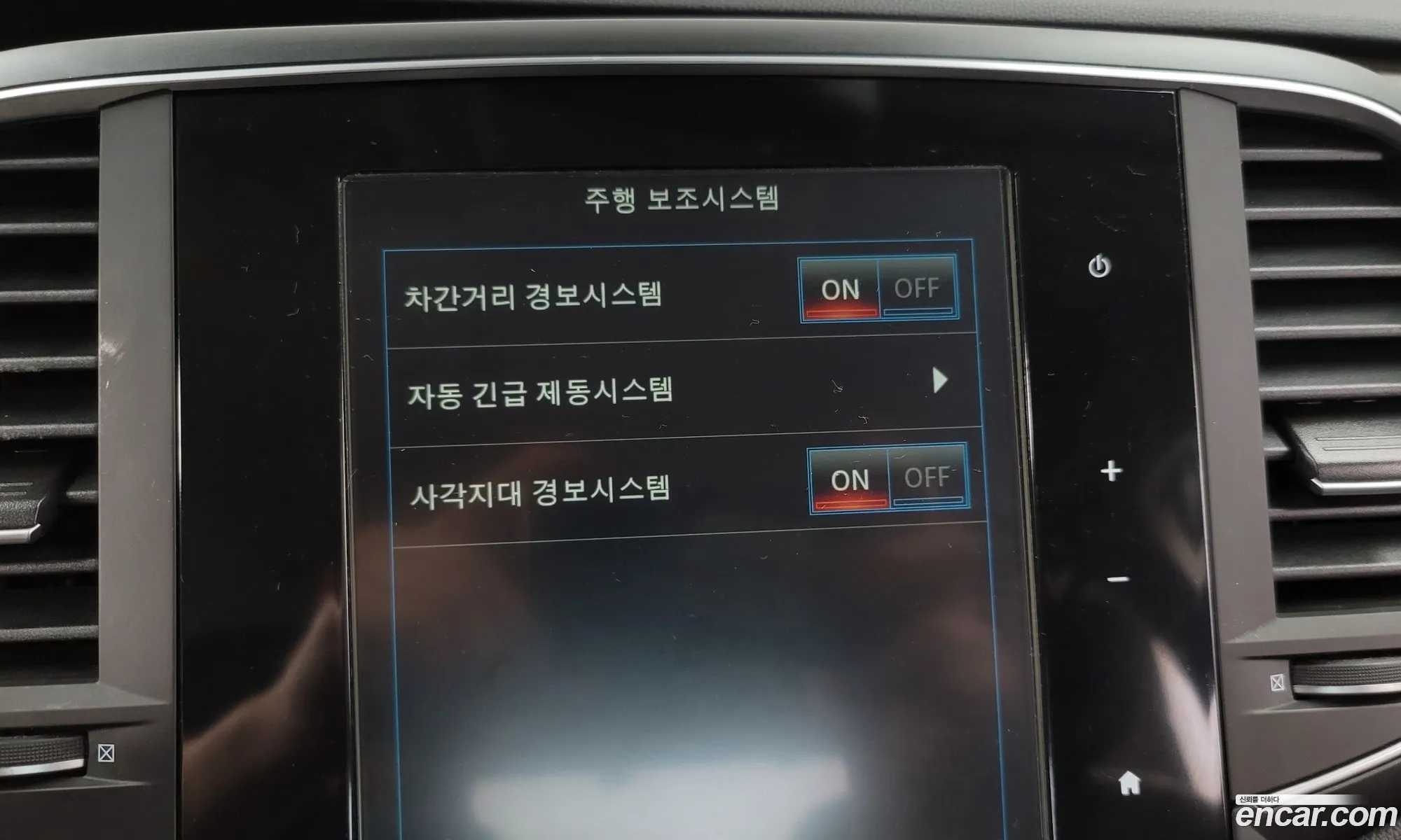 Korex Auto Trade - фотография 11094899