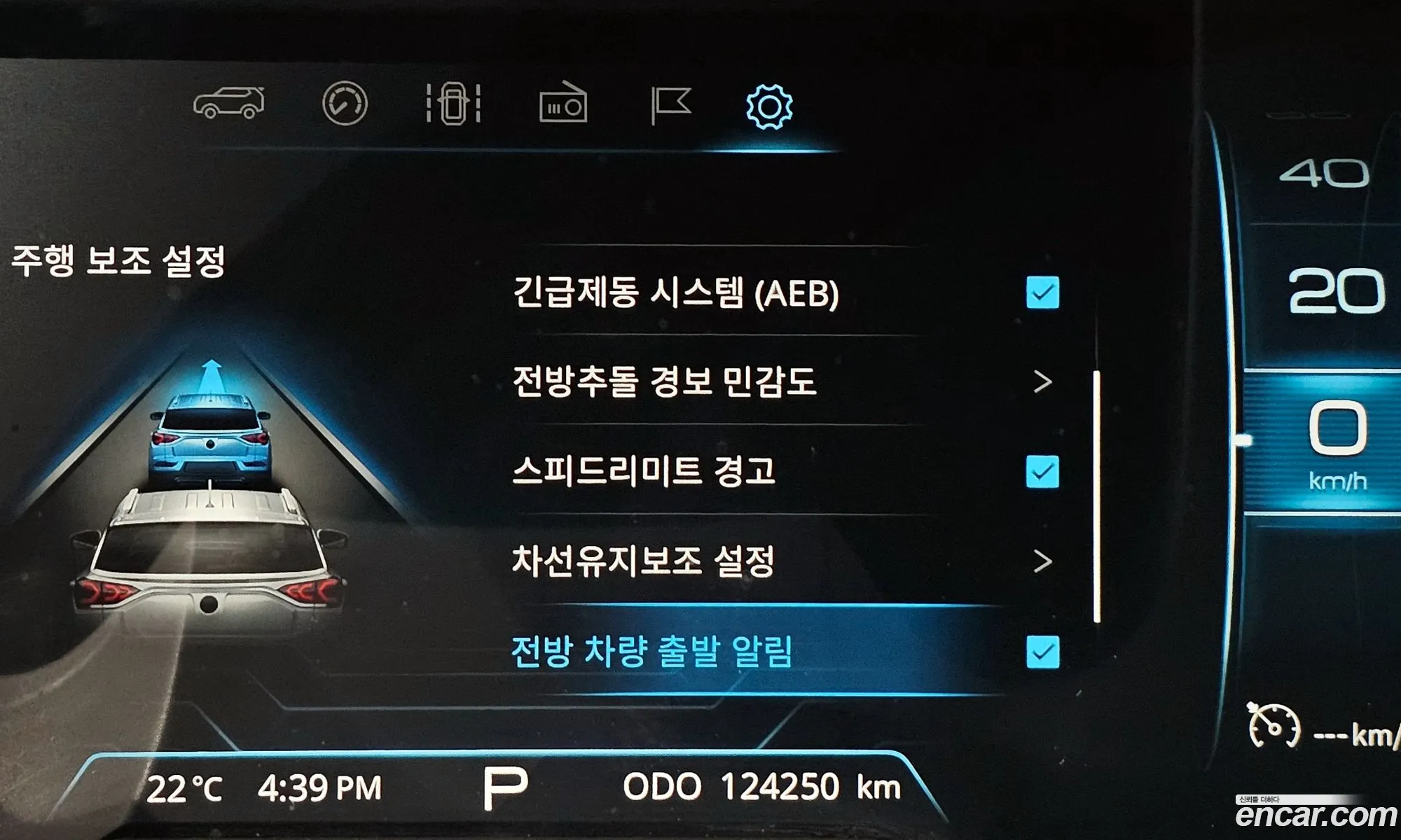 Korex Auto Trade - фотография 17259844