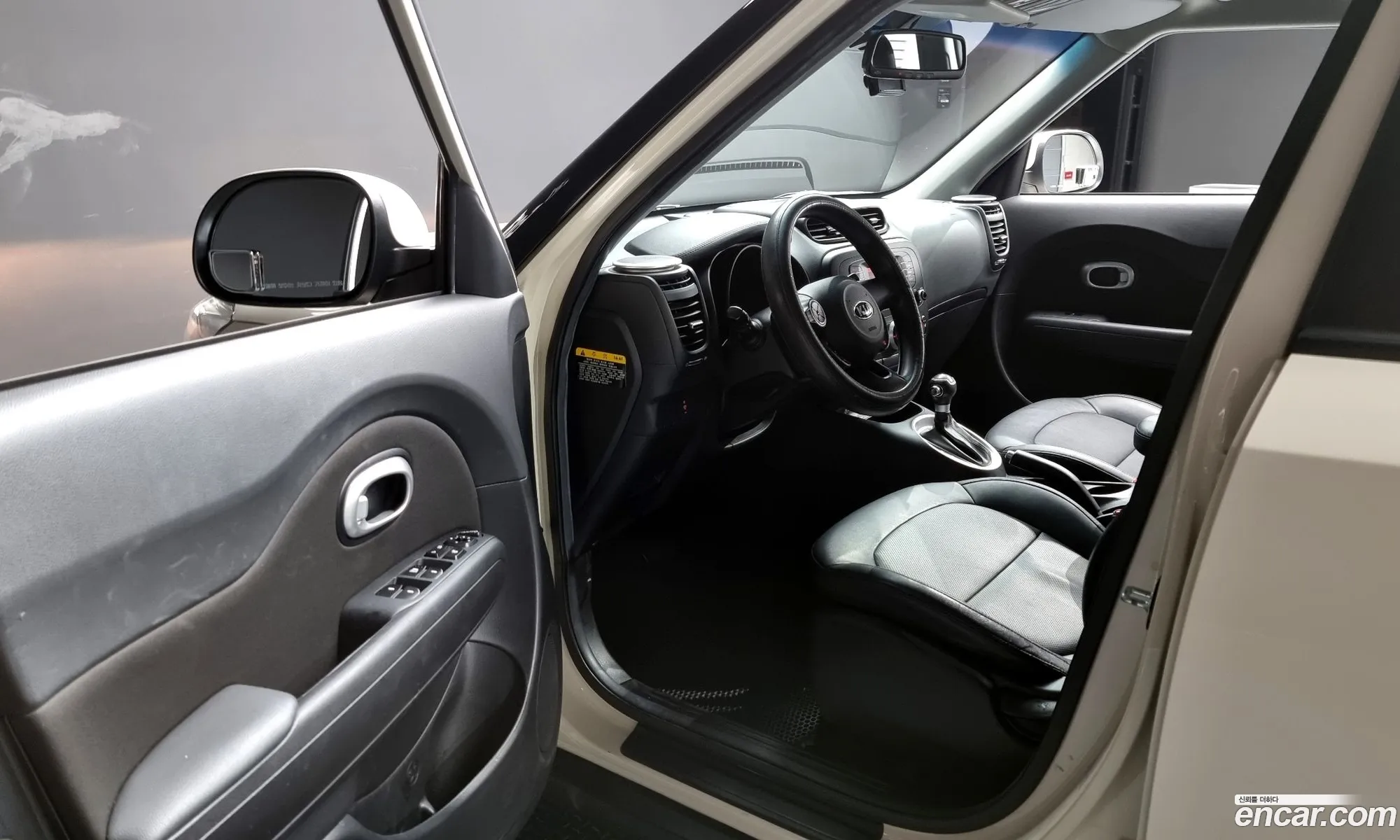 Korex Auto Trade - фотография 12583895