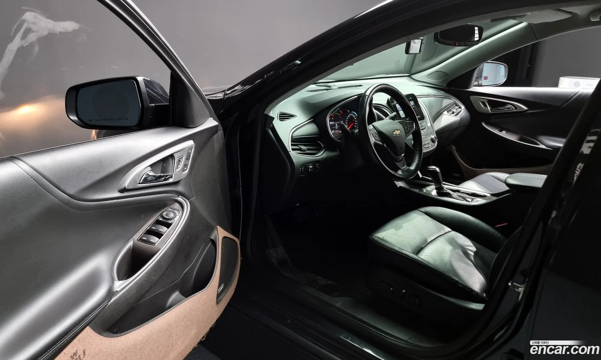 Korex Auto Trade - фотография 6965336