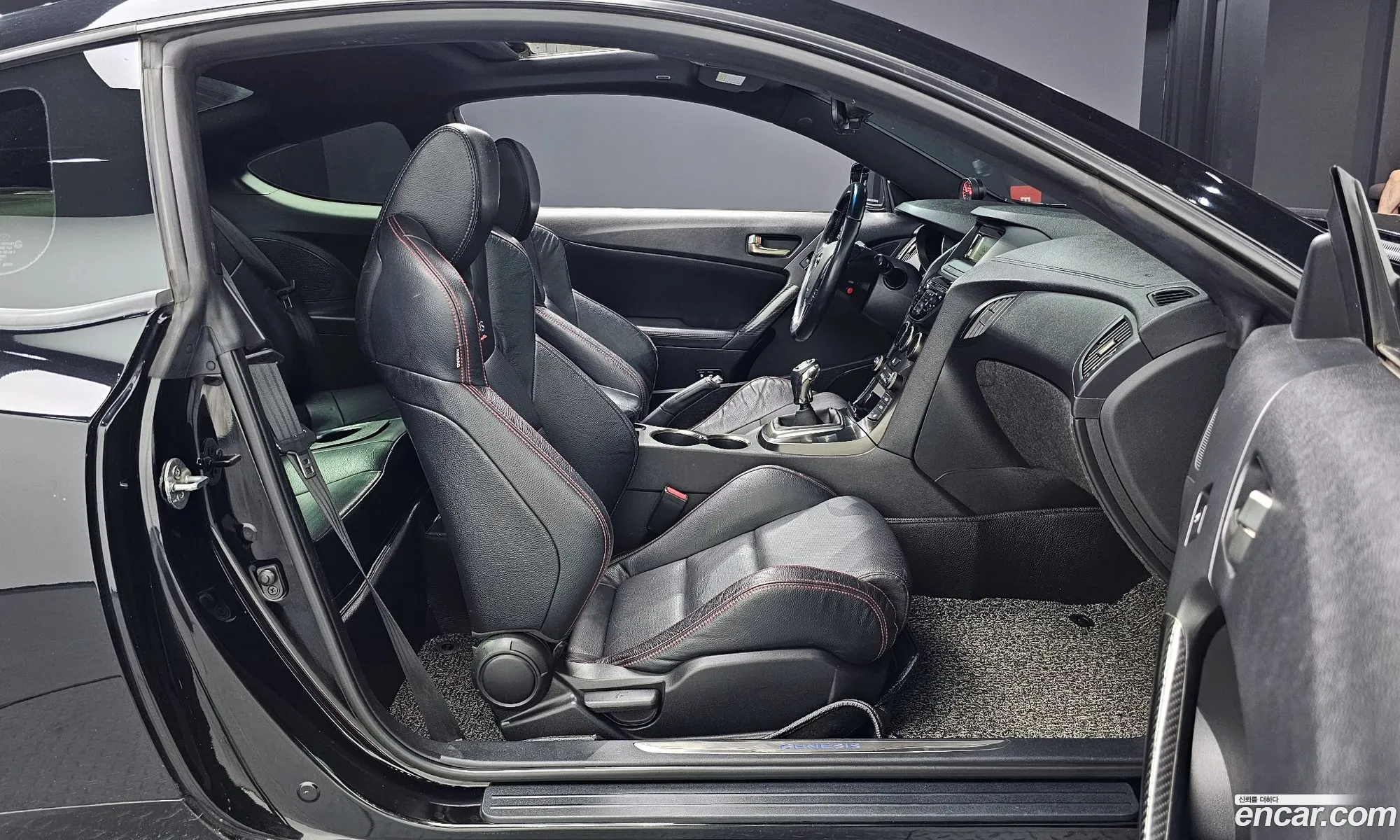 Korex Auto Trade - фотография 12272744