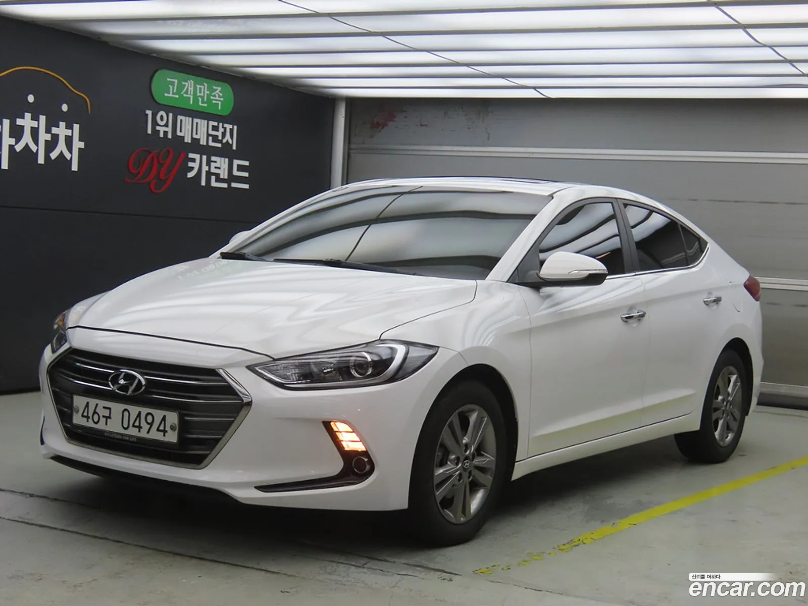 Hyundai Avante Vi 16 Gdi Modern 2017 - фотография 12521538
