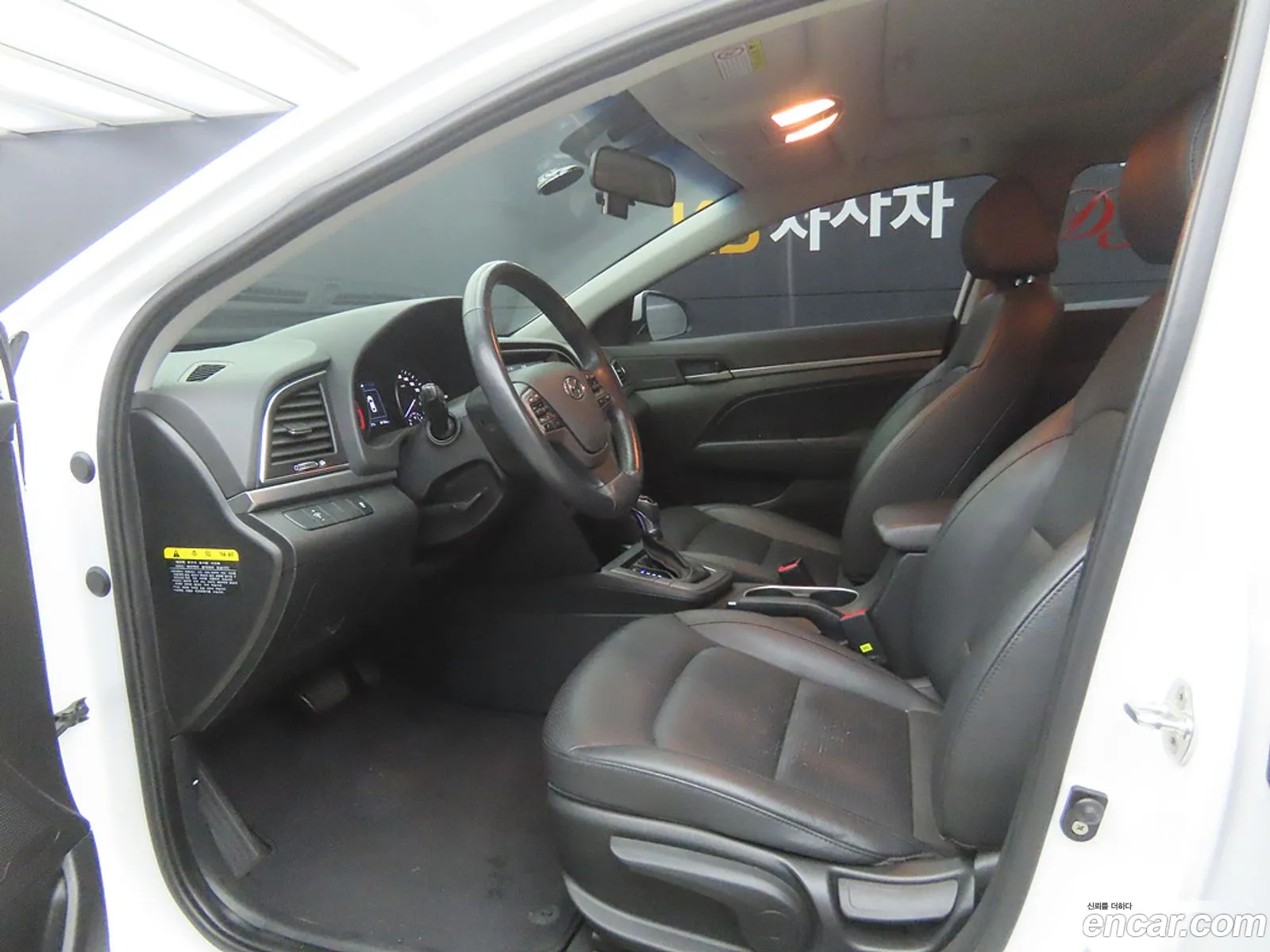 Hyundai Avante Vi 16 Gdi Modern 2017 - фотография 12521540
