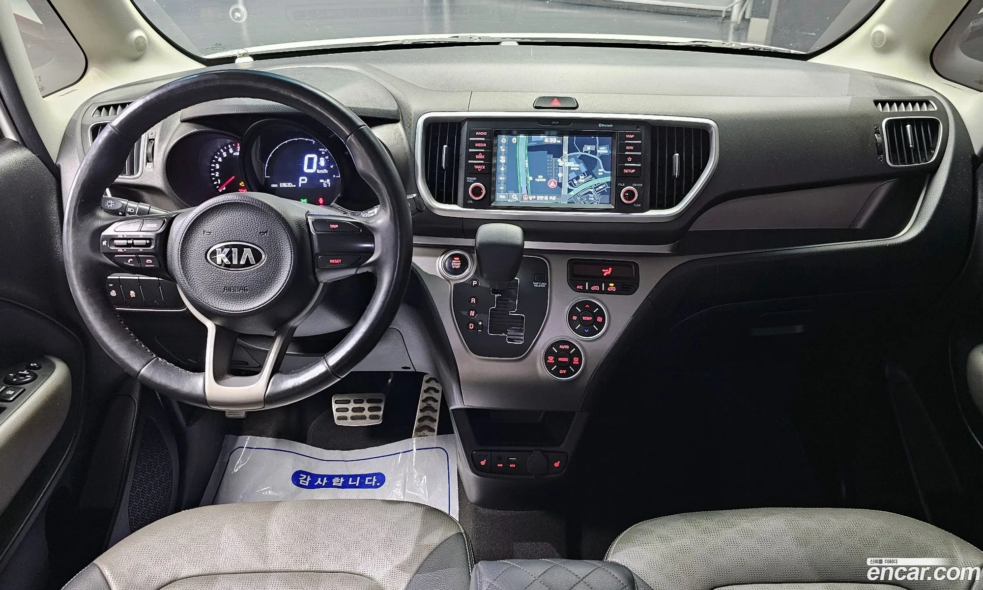 Korex Auto Trade - фотография 17477509