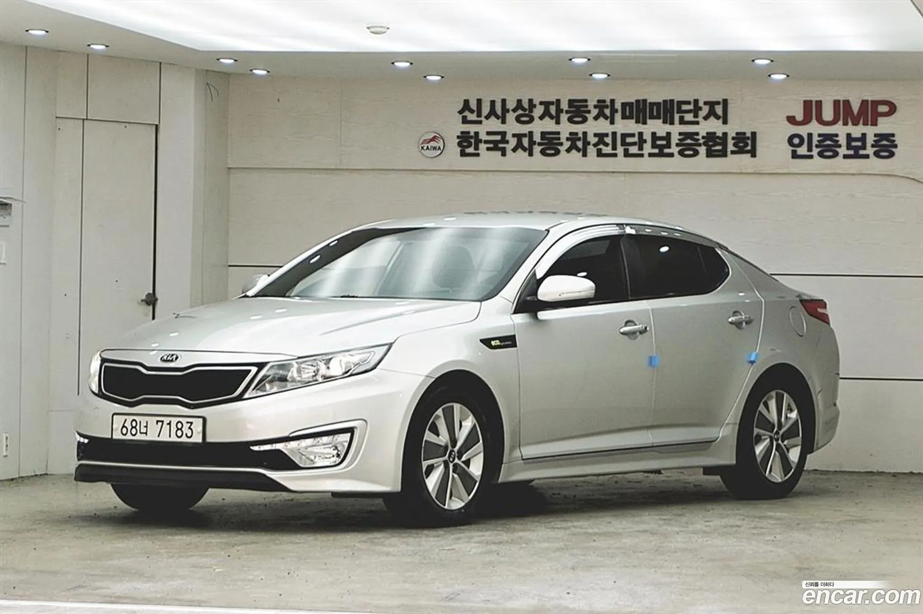 Kia K5 I 20 Noblesse 2013 - фотография 19259313