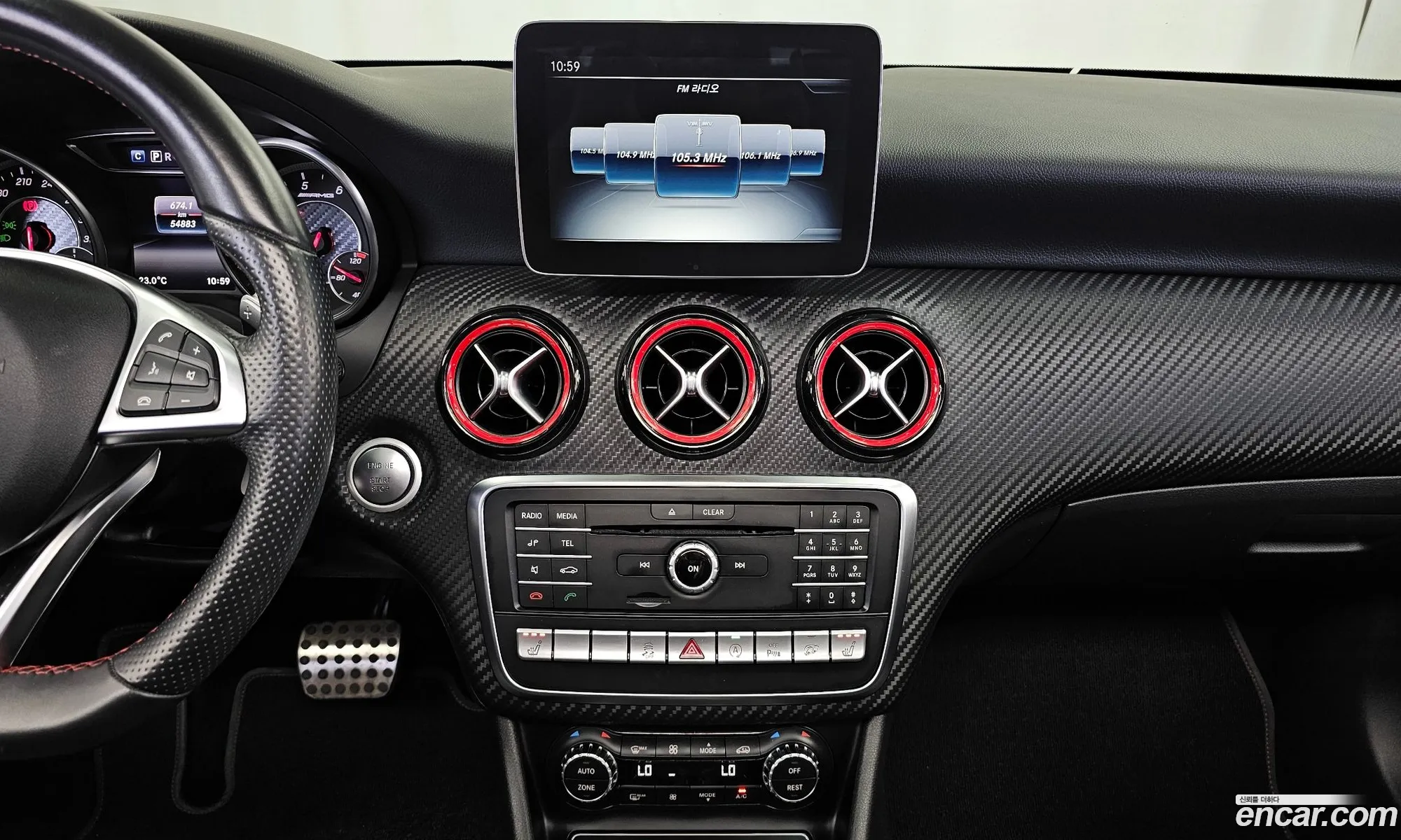Korex Auto Trade - фотография 12113983
