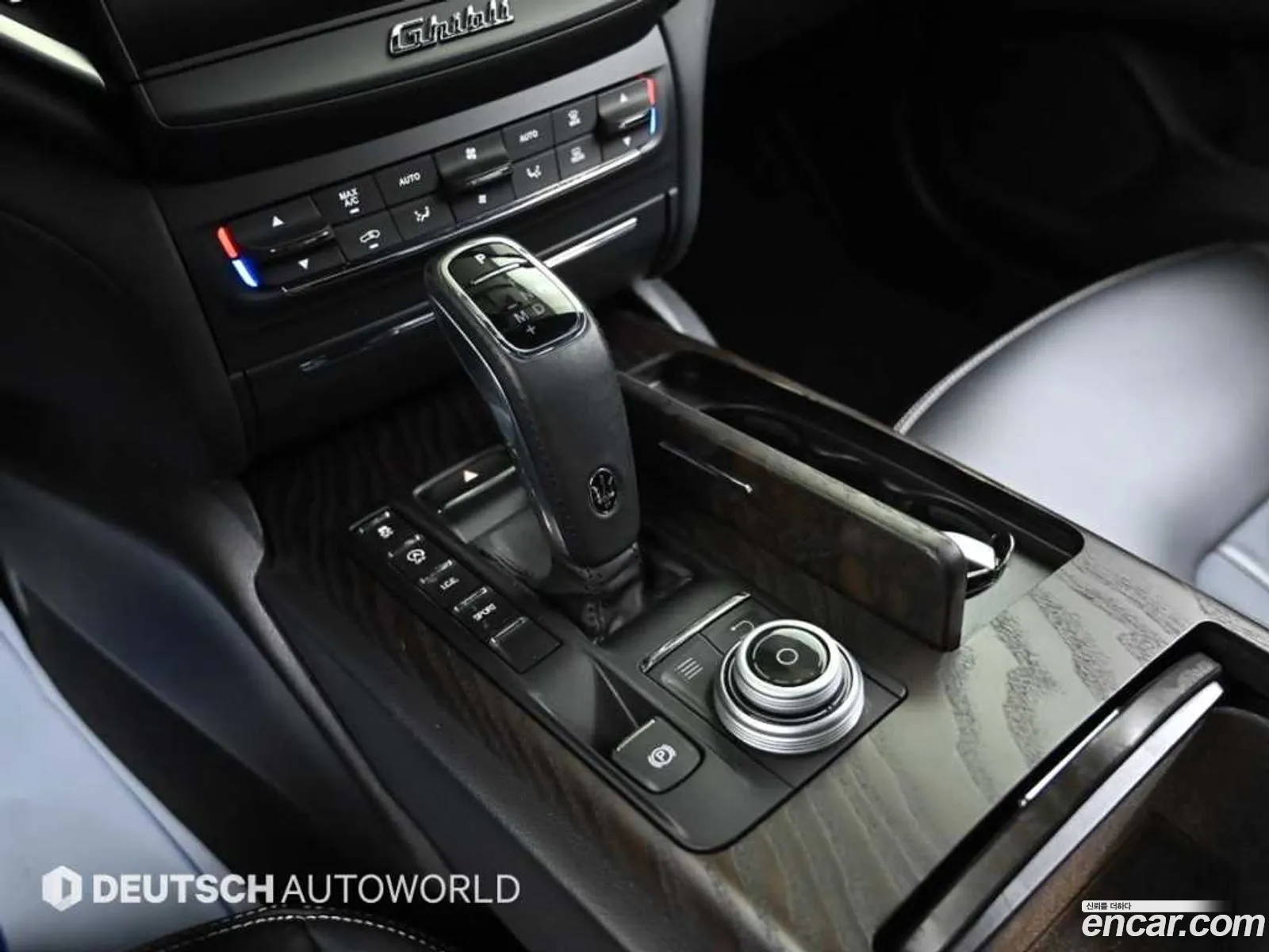 Korex Auto Trade - фотография 3932754