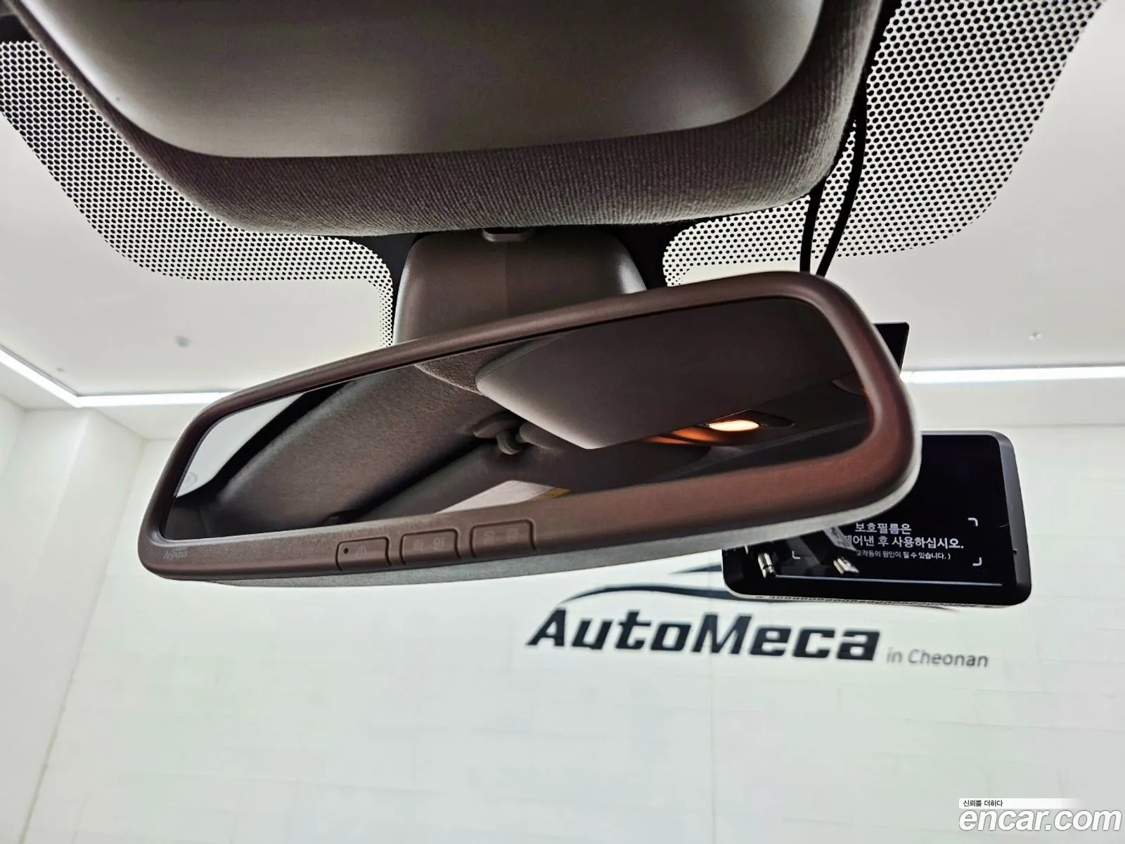 Korex Auto Trade - фотография 12523988