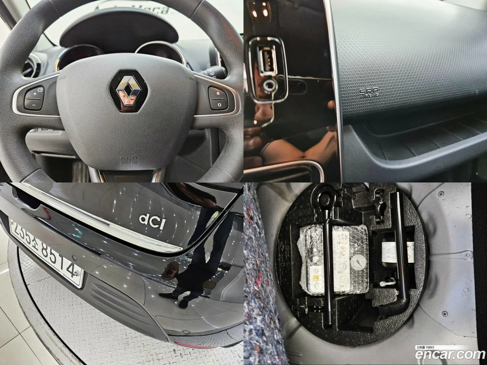Korex Auto Trade - фотография 12523990