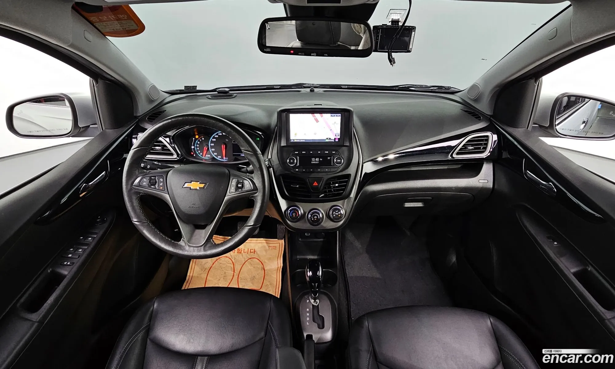Korex Auto Trade - фотография 6454562
