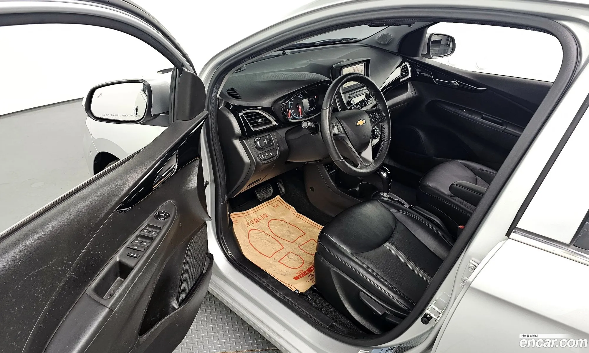 Korex Auto Trade - фотография 6454565