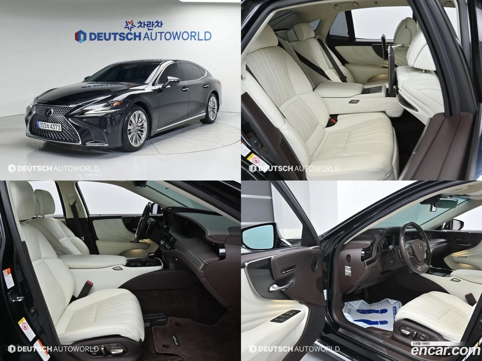 Lexus Ls500H 5Th Generation 35 Platinum Awd - фотография 3720889