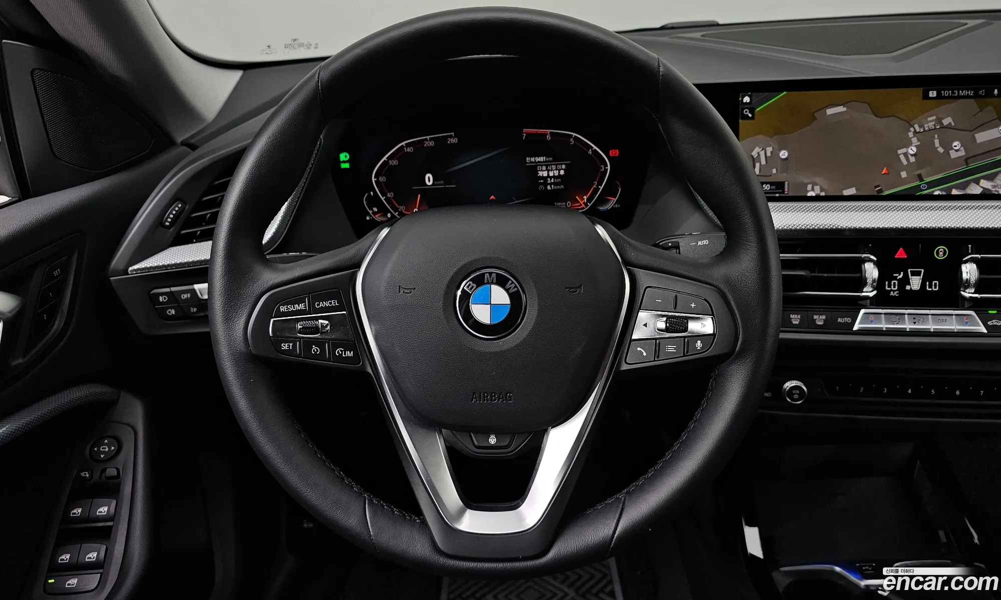 Korex Auto Trade - фотография 260665