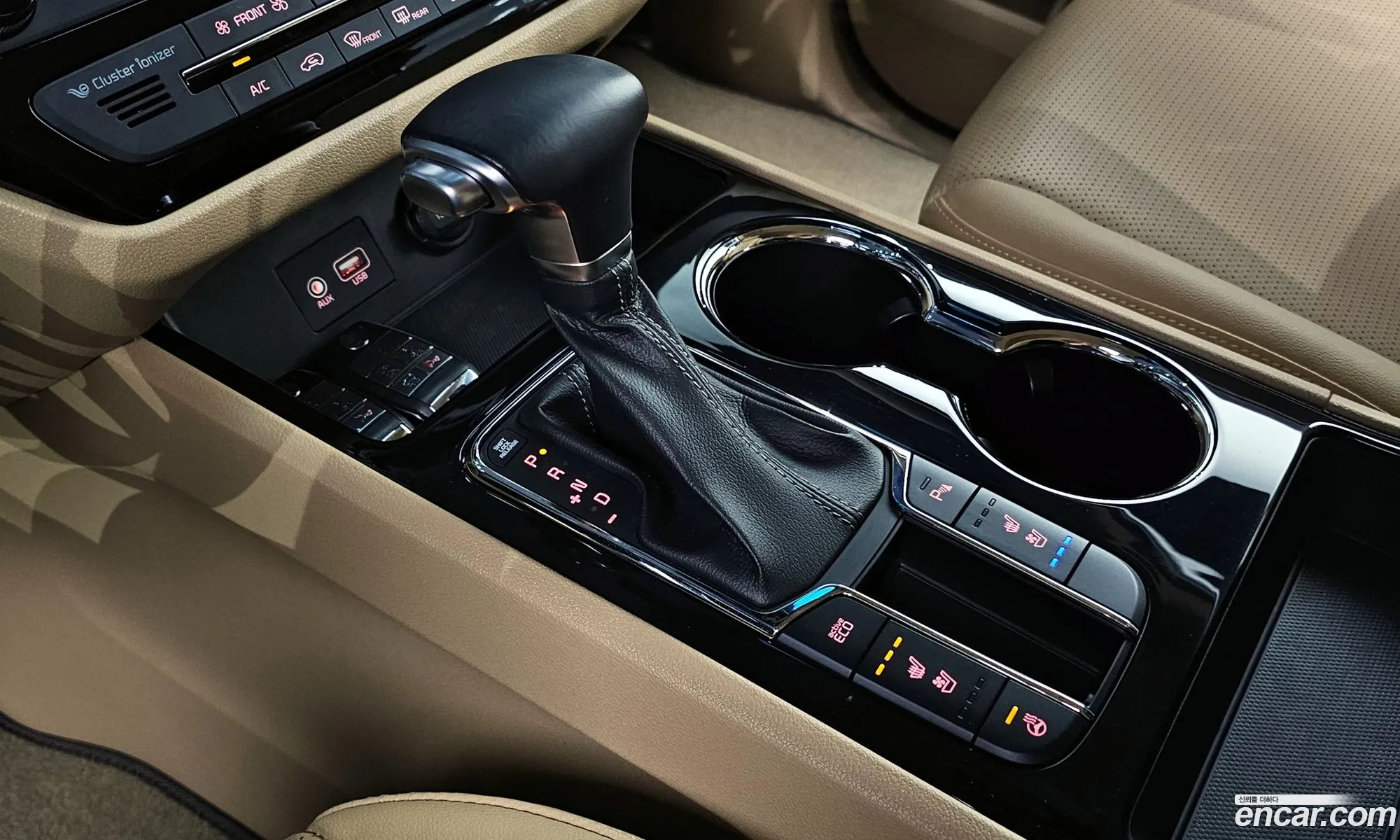 Korex Auto Trade - фотография 13545553