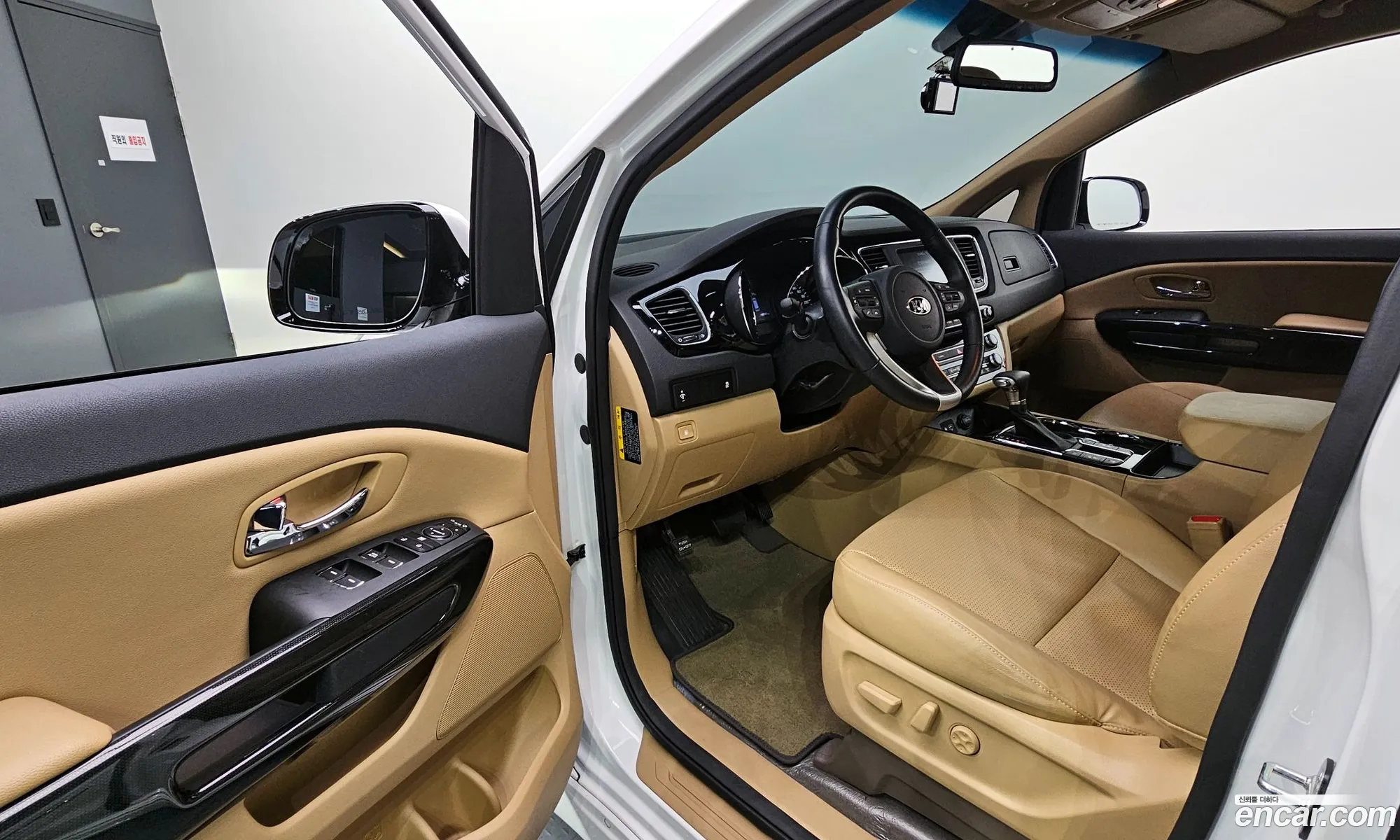 Korex Auto Trade - фотография 13545555