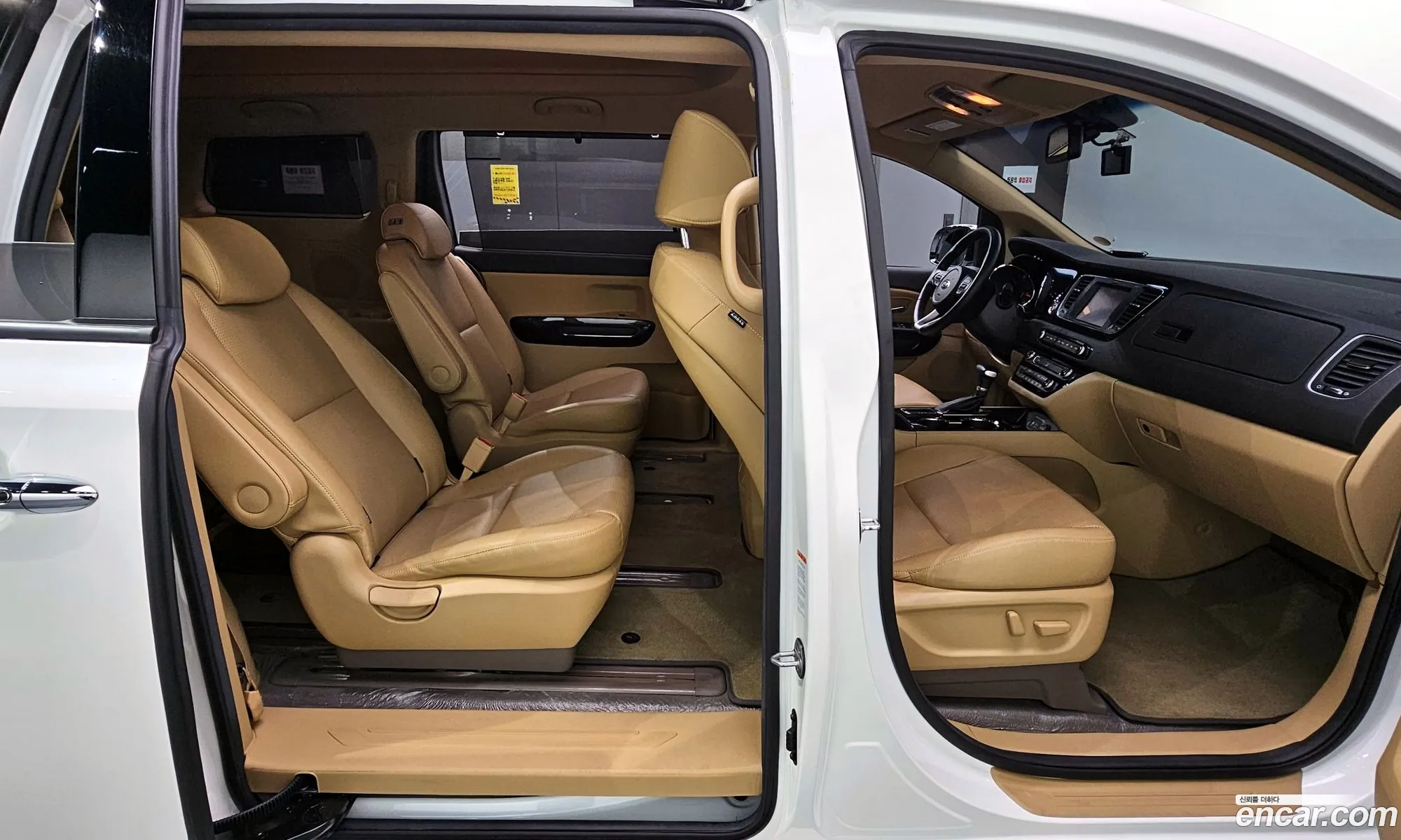 Korex Auto Trade - фотография 13545559