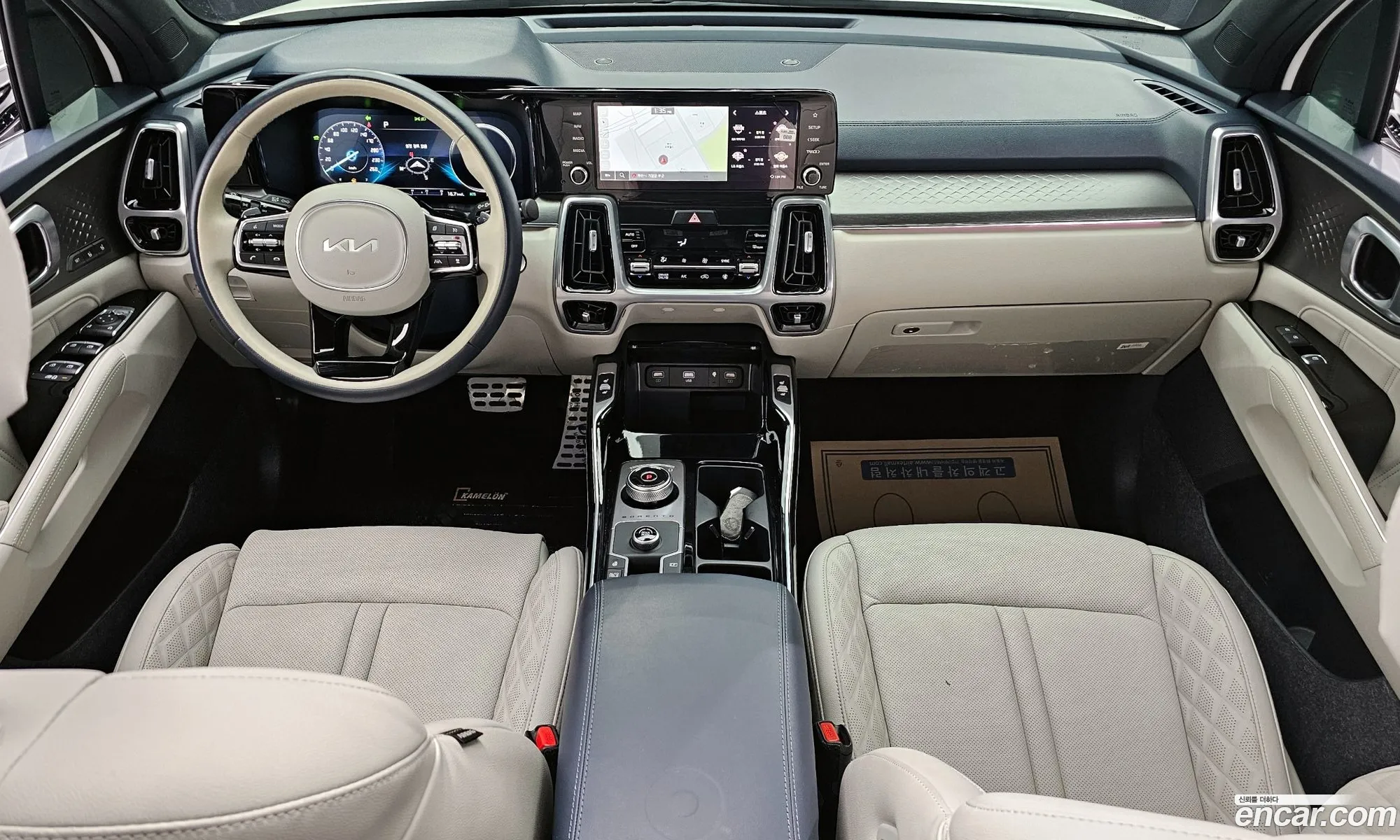 Korex Auto Trade - фотография 11229892