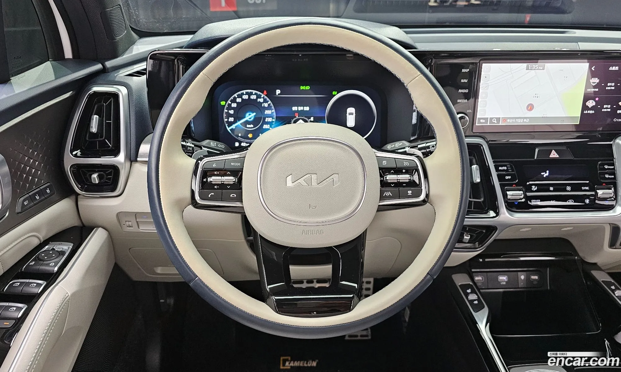Korex Auto Trade - фотография 11229898
