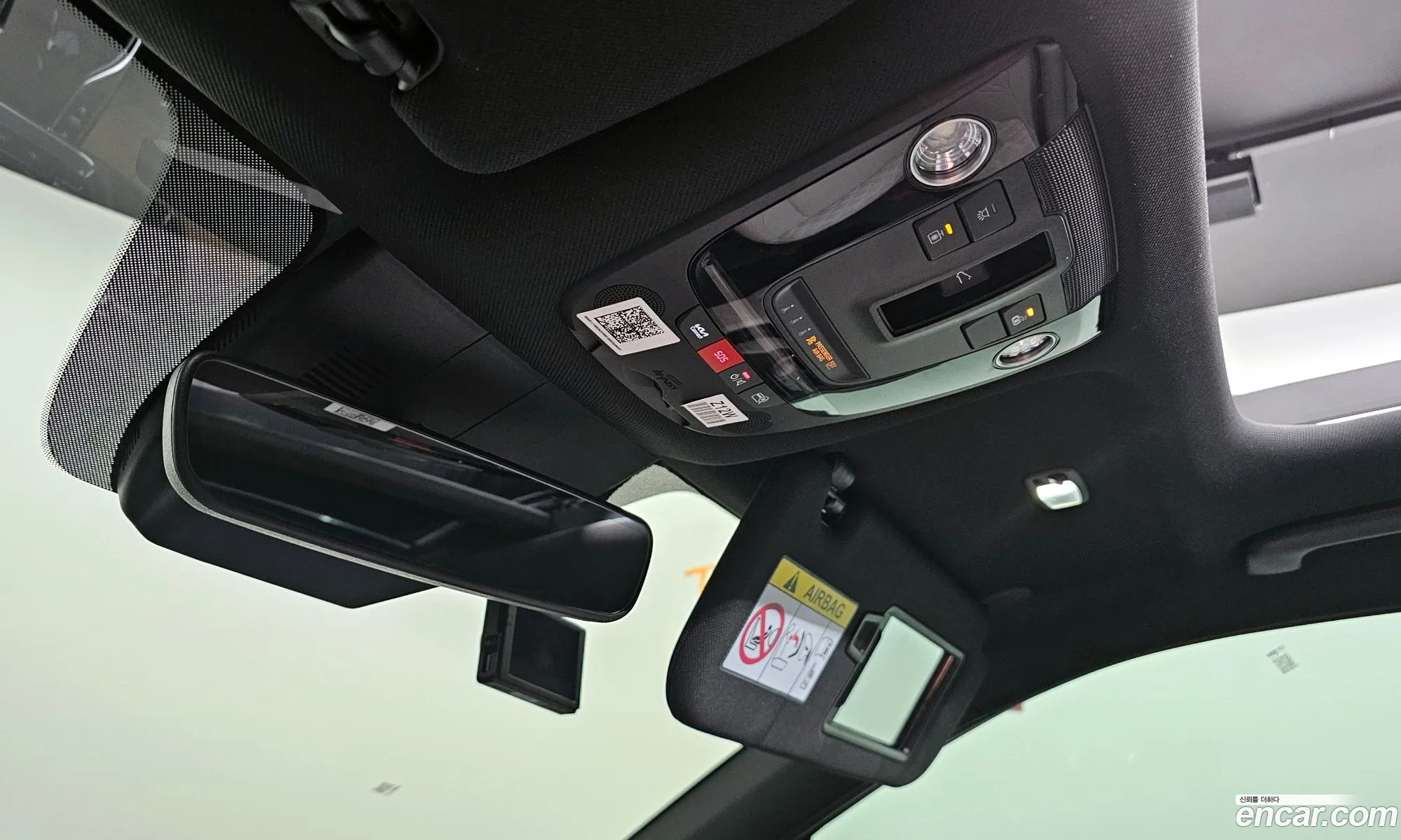 Korex Auto Trade - фотография 11229899