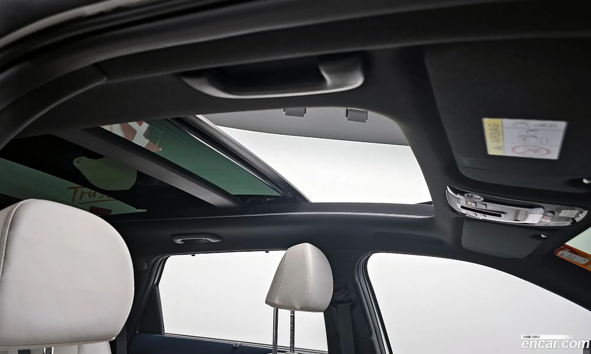 Korex Auto Trade - фотография 11229905