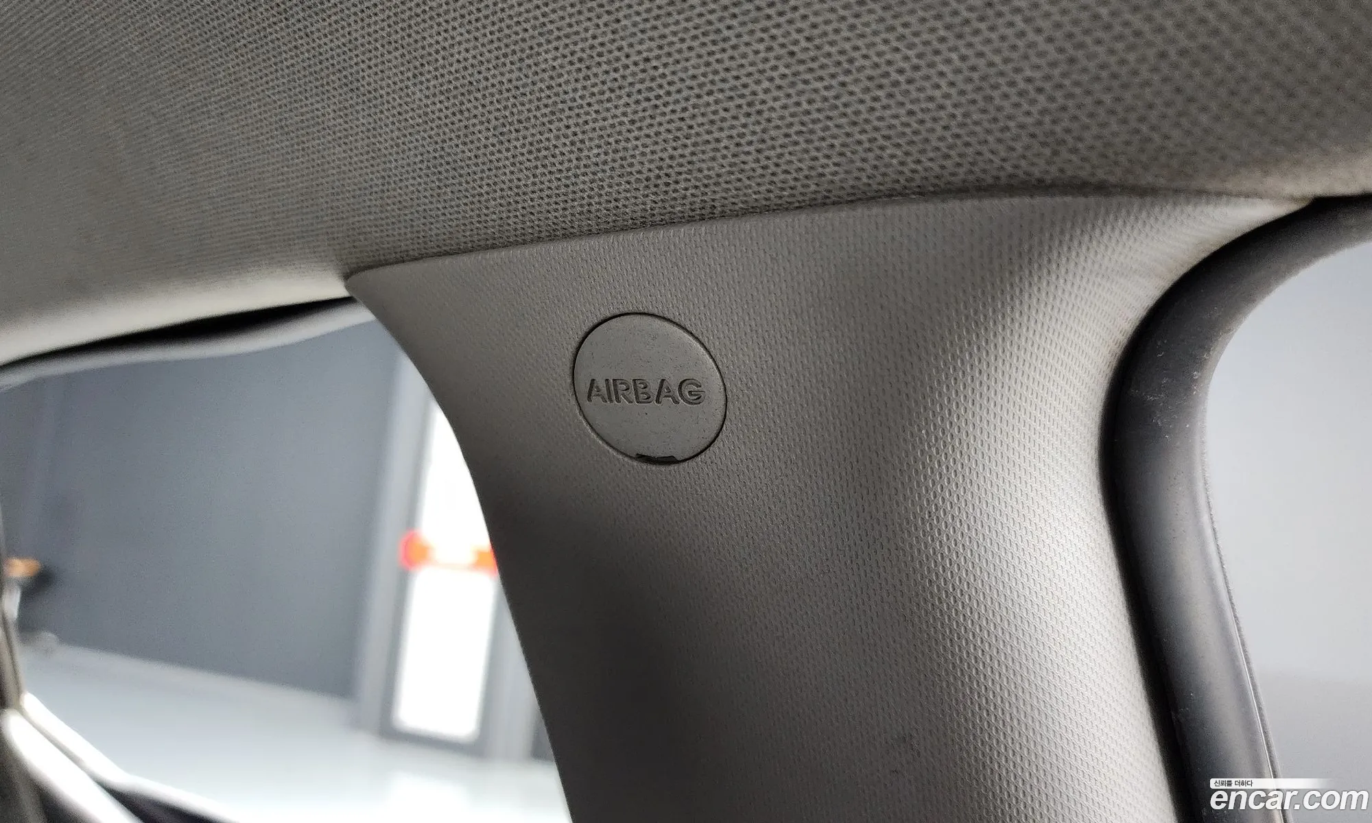 Korex Auto Trade - фотография 12053305