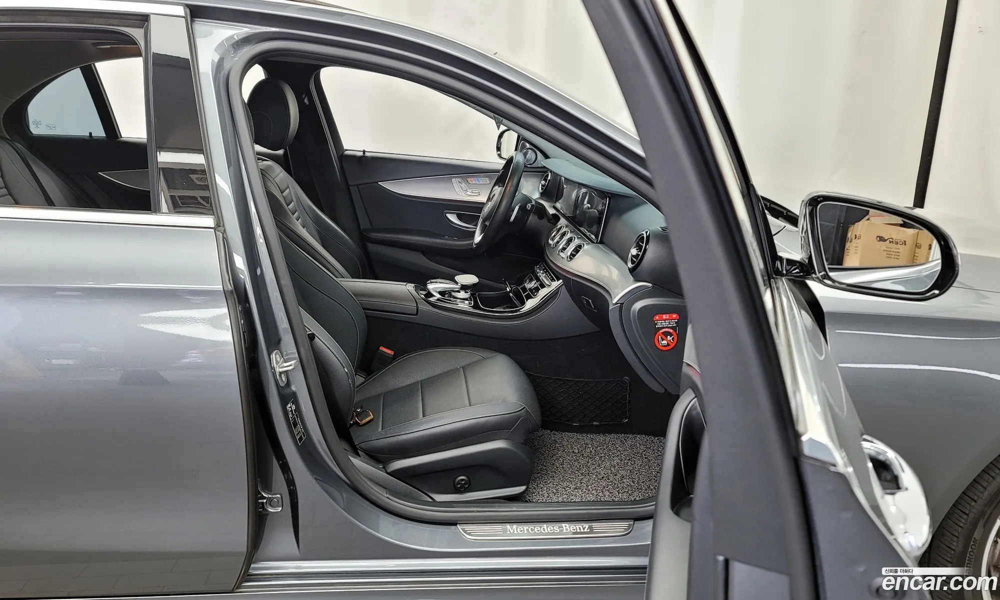 Korex Auto Trade - фотография 12494423