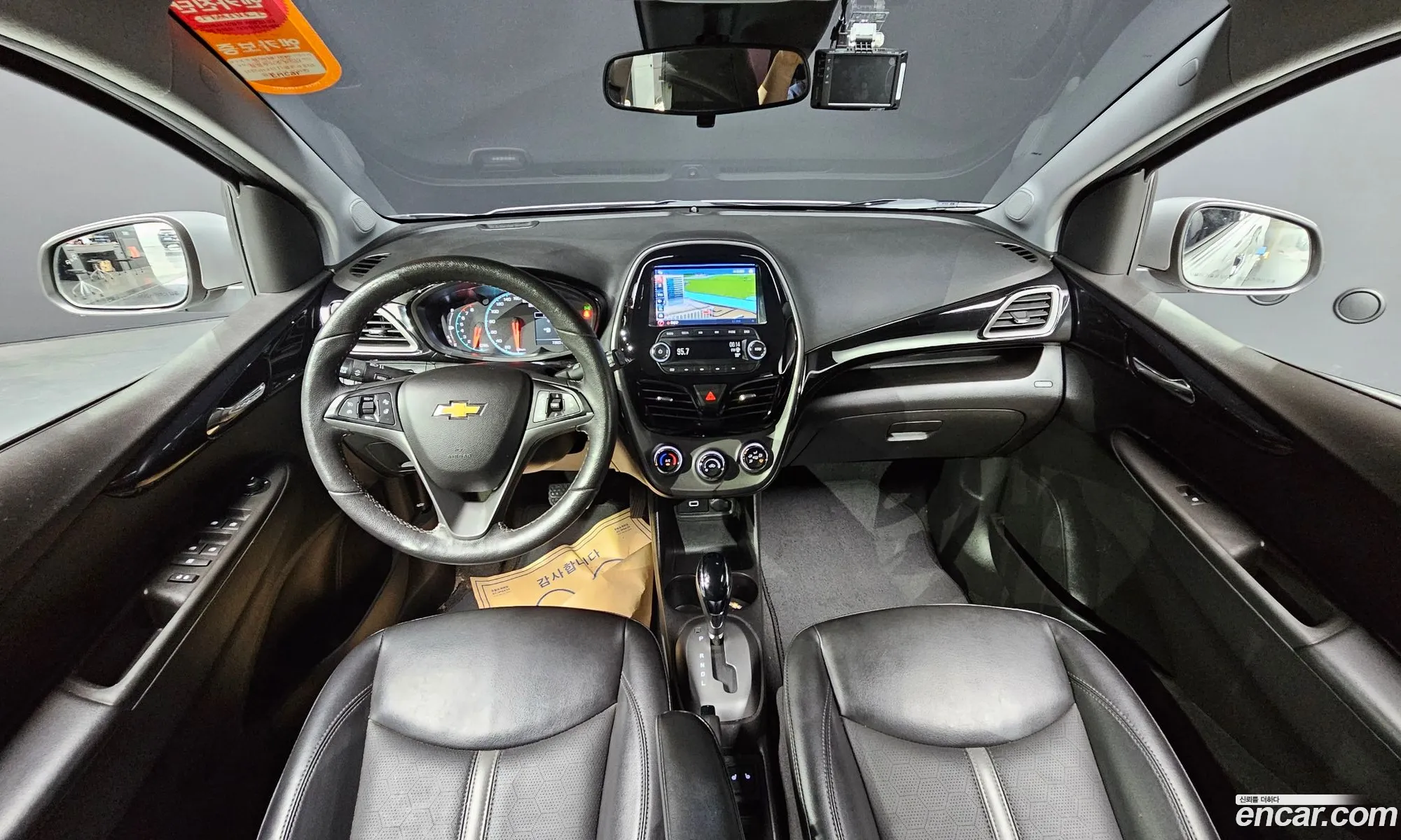 Korex Auto Trade - фотография 5069588