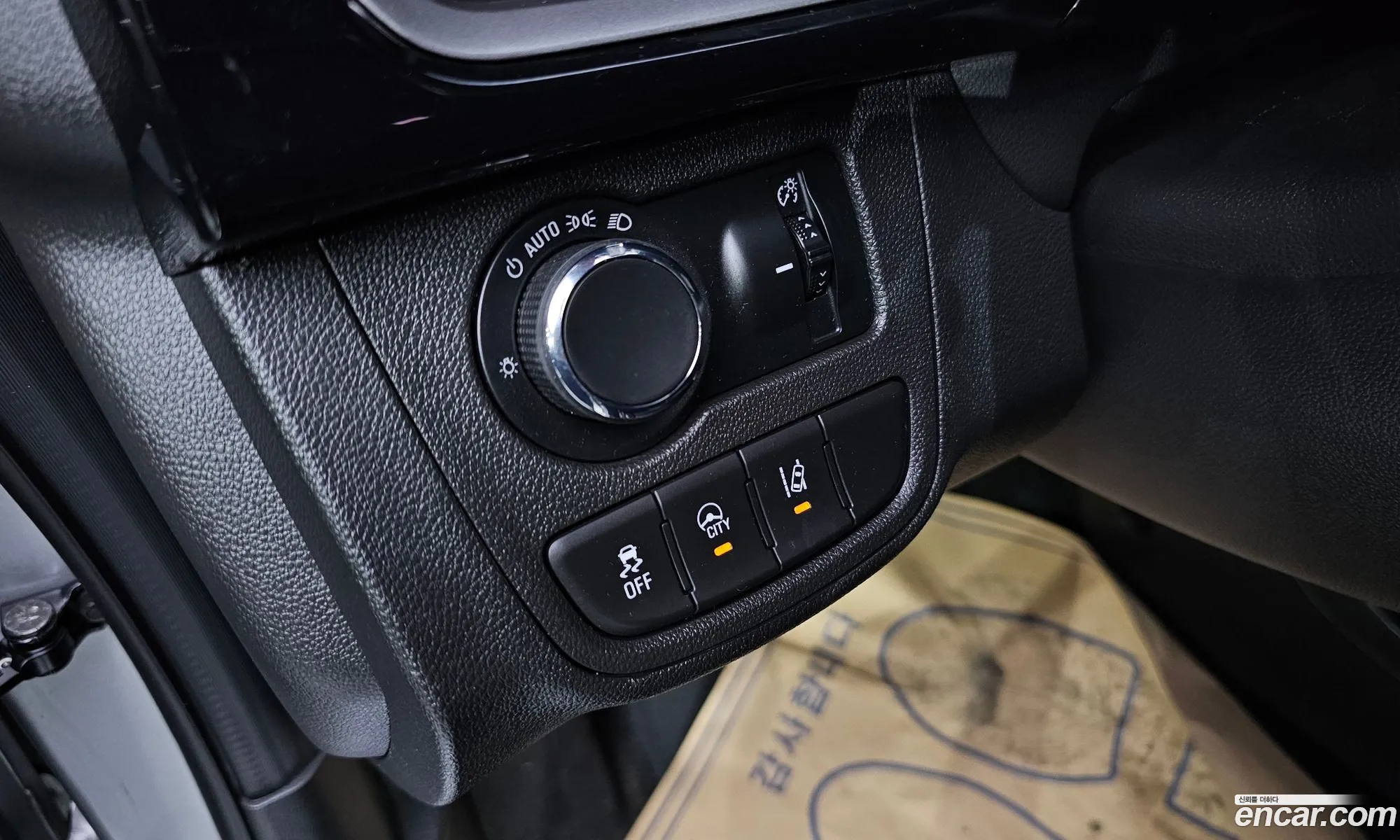 Korex Auto Trade - фотография 5069596