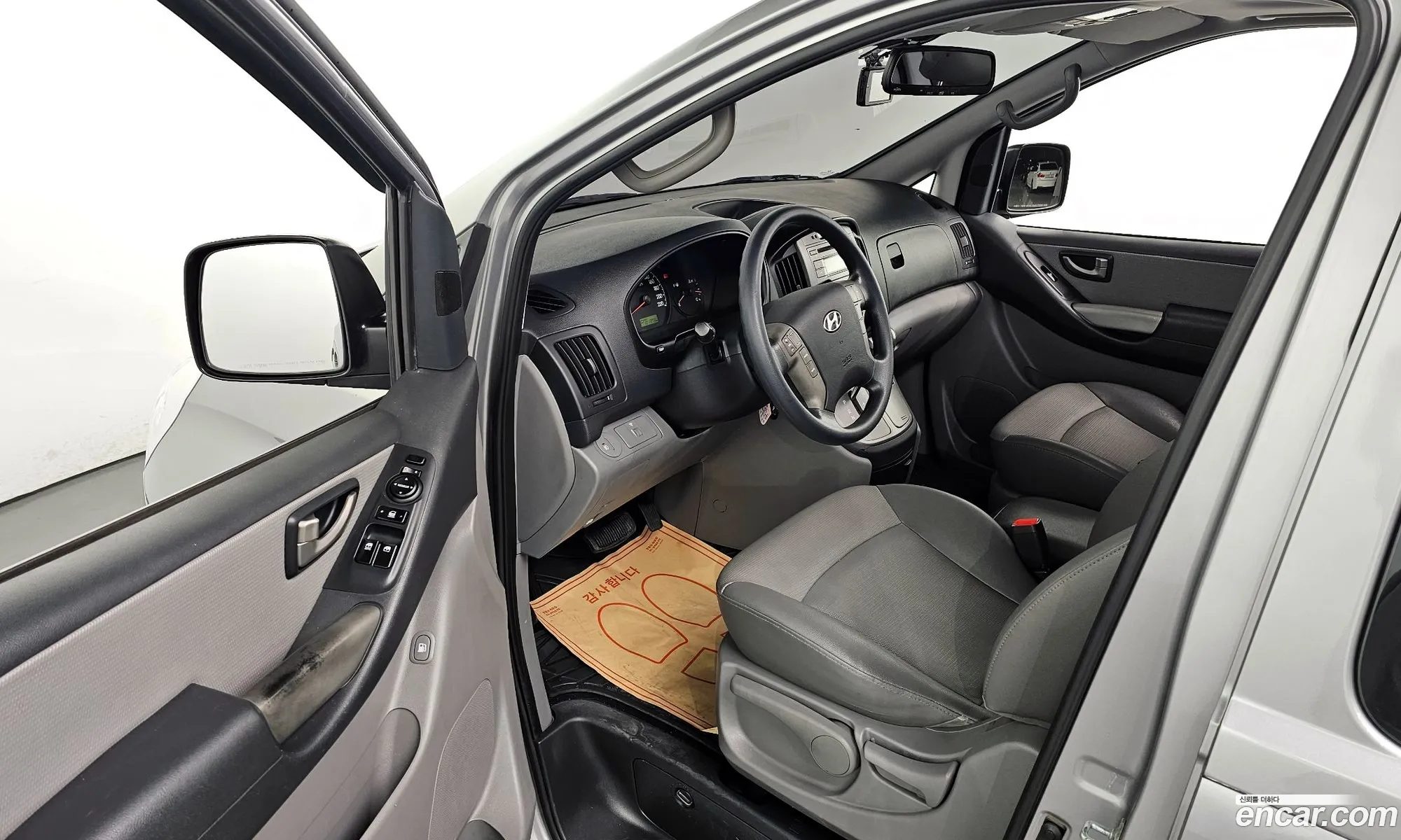 Korex Auto Trade - фотография 12162867