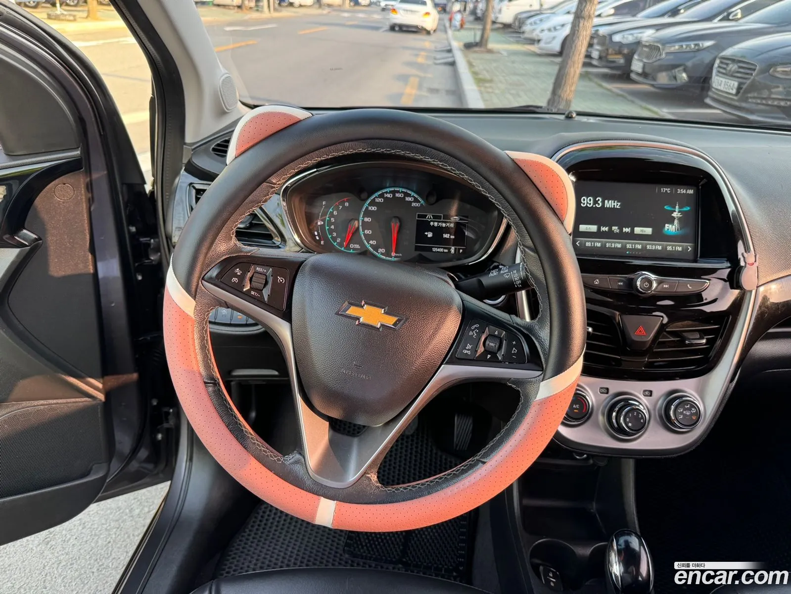 Korex Auto Trade - фотография 6522524